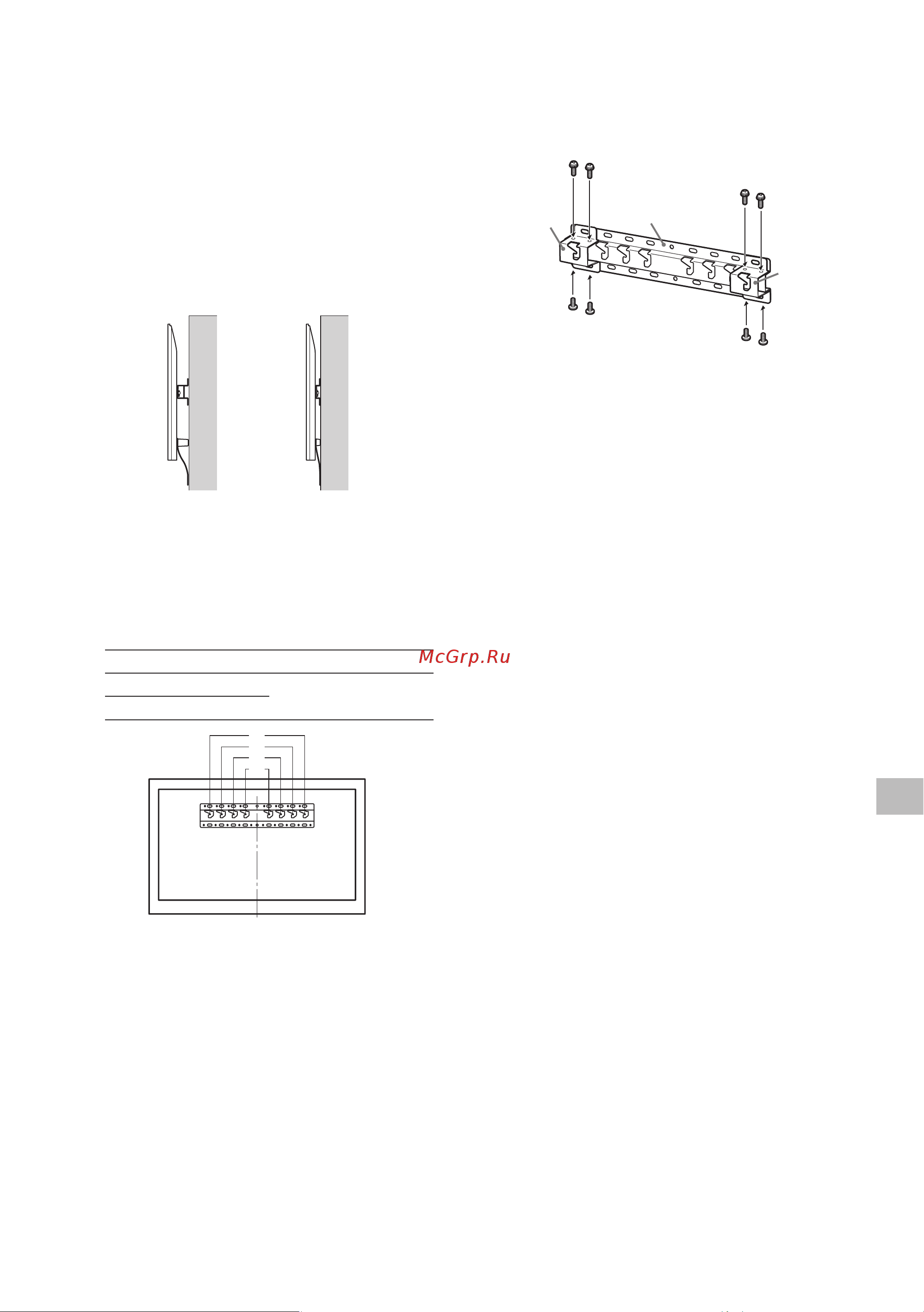 Sony KD-32W800 Руководство по эксплуатации онлайн [99/437] 785402