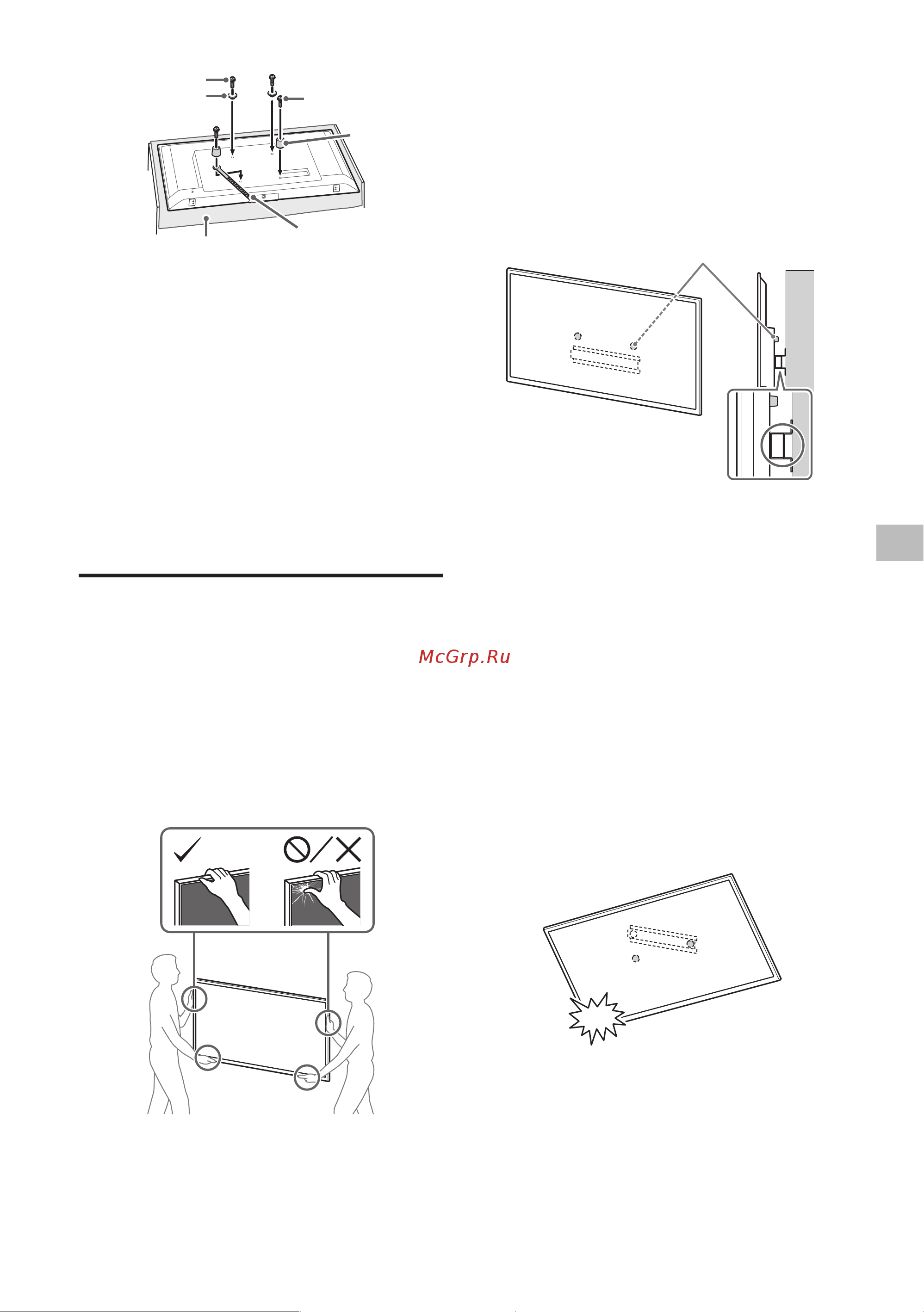 Sony KD-43X72K [11/387] Installing the tv or lcd monitor on the wall