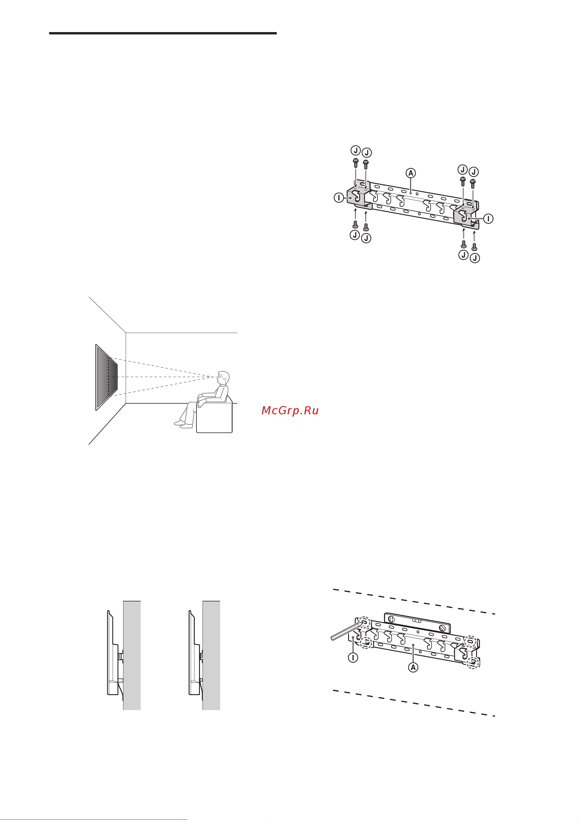 Sony KD-43X72K [127/387] Montering af beslaget til vægmontering på væggen