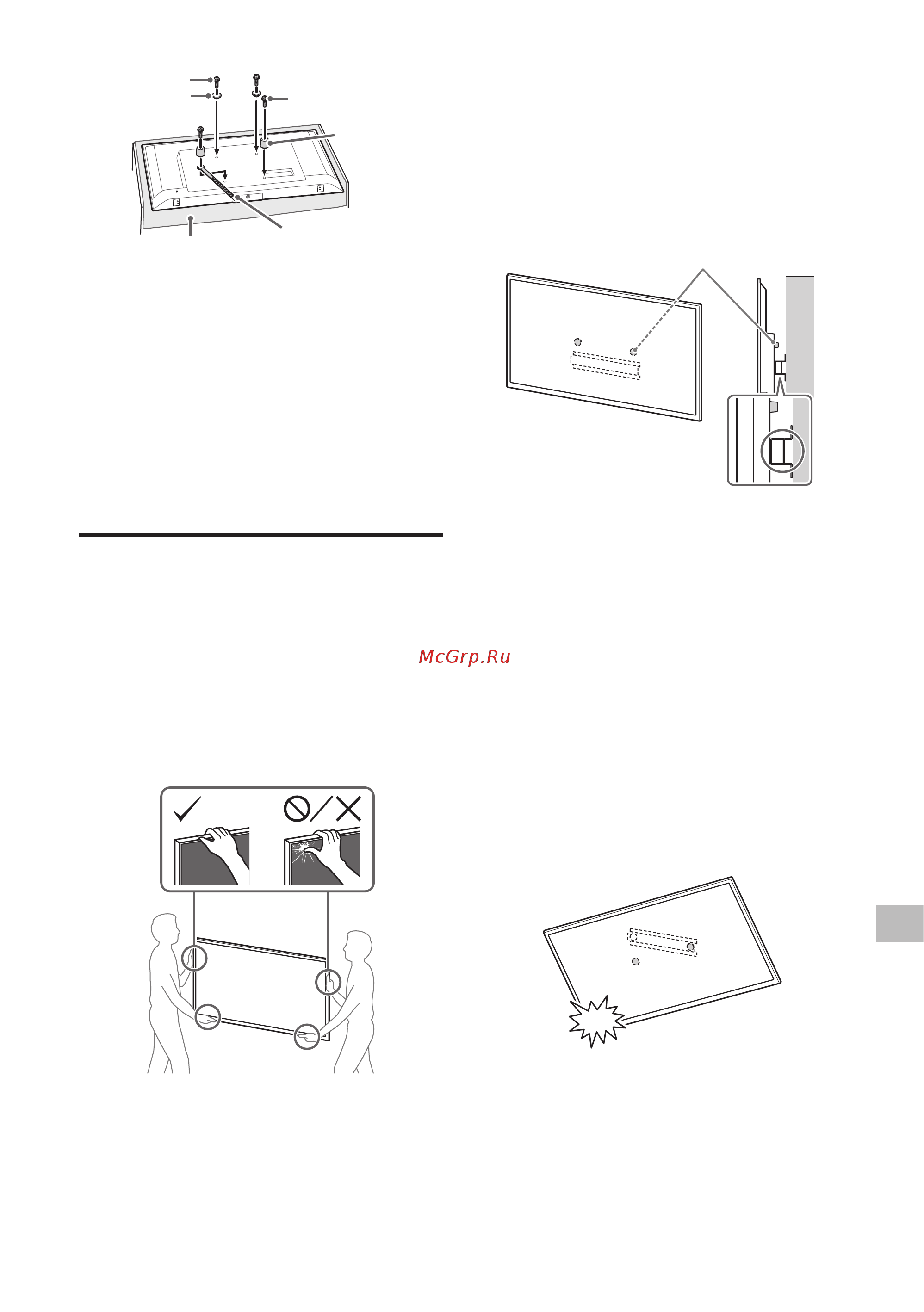 Sony KD-43X72K [130/387] Vægmontering af tv et eller lcd skærmen