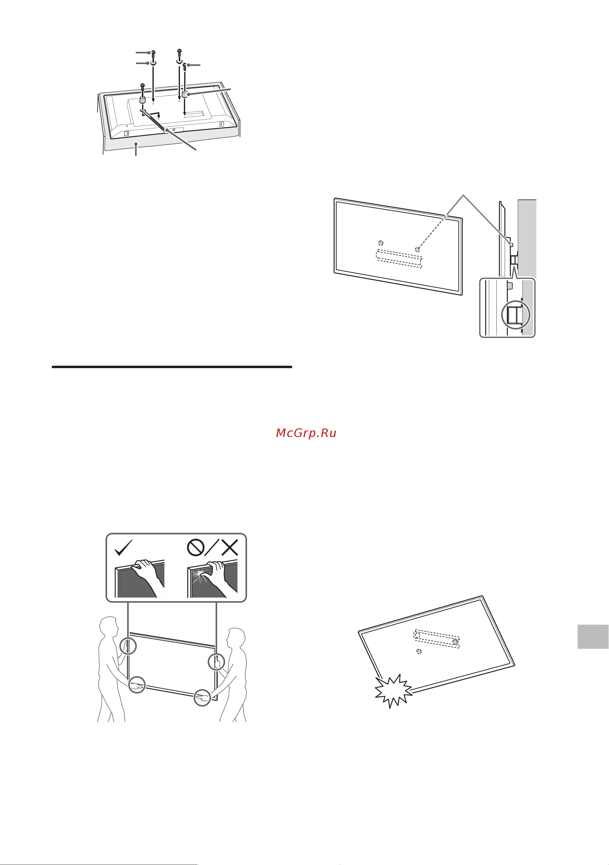 Sony KD-43X72K [143/387] Tv n tai lcd näytön asennus seinään