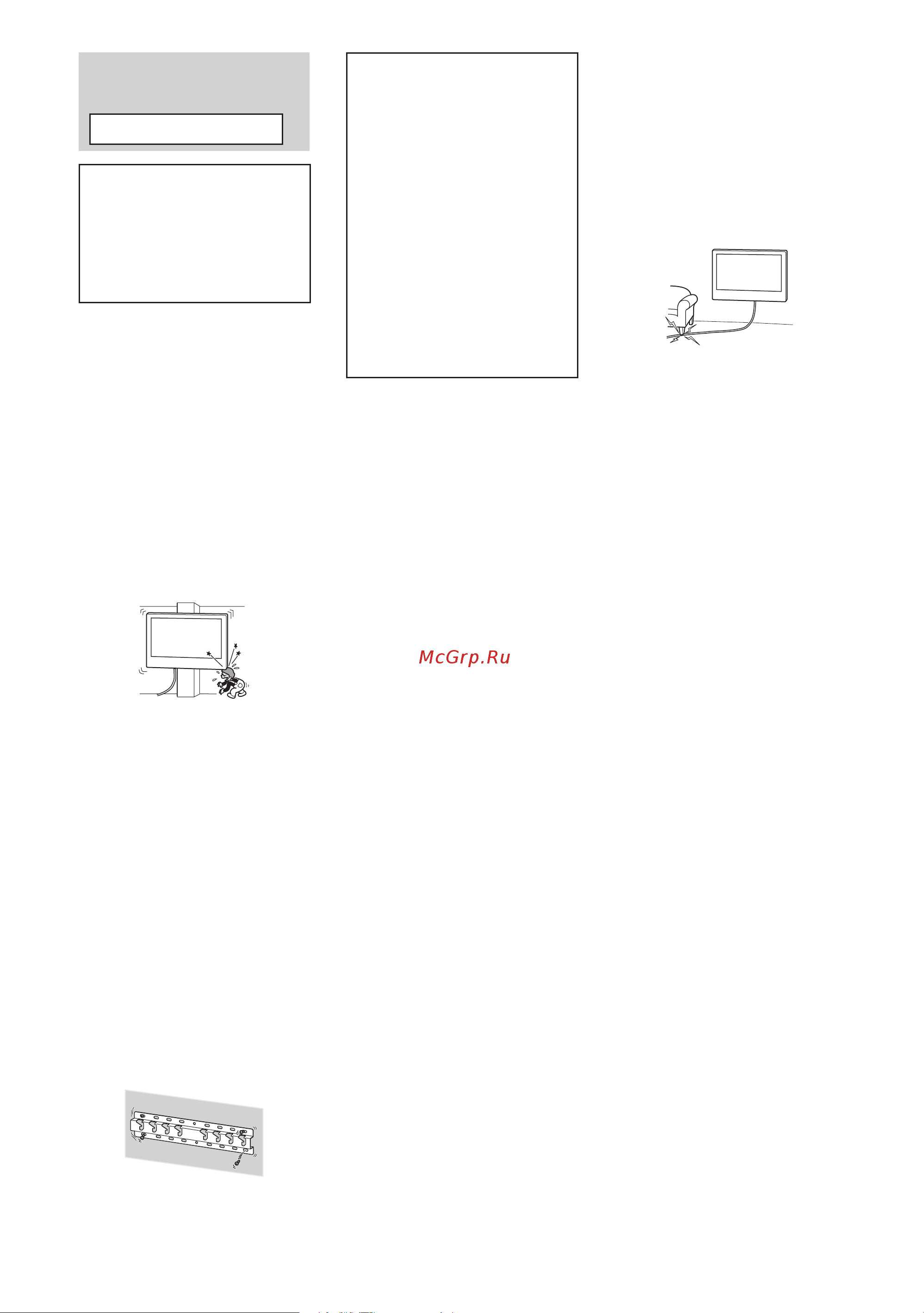 Sony KD-43X72K [149/387] Advarsel