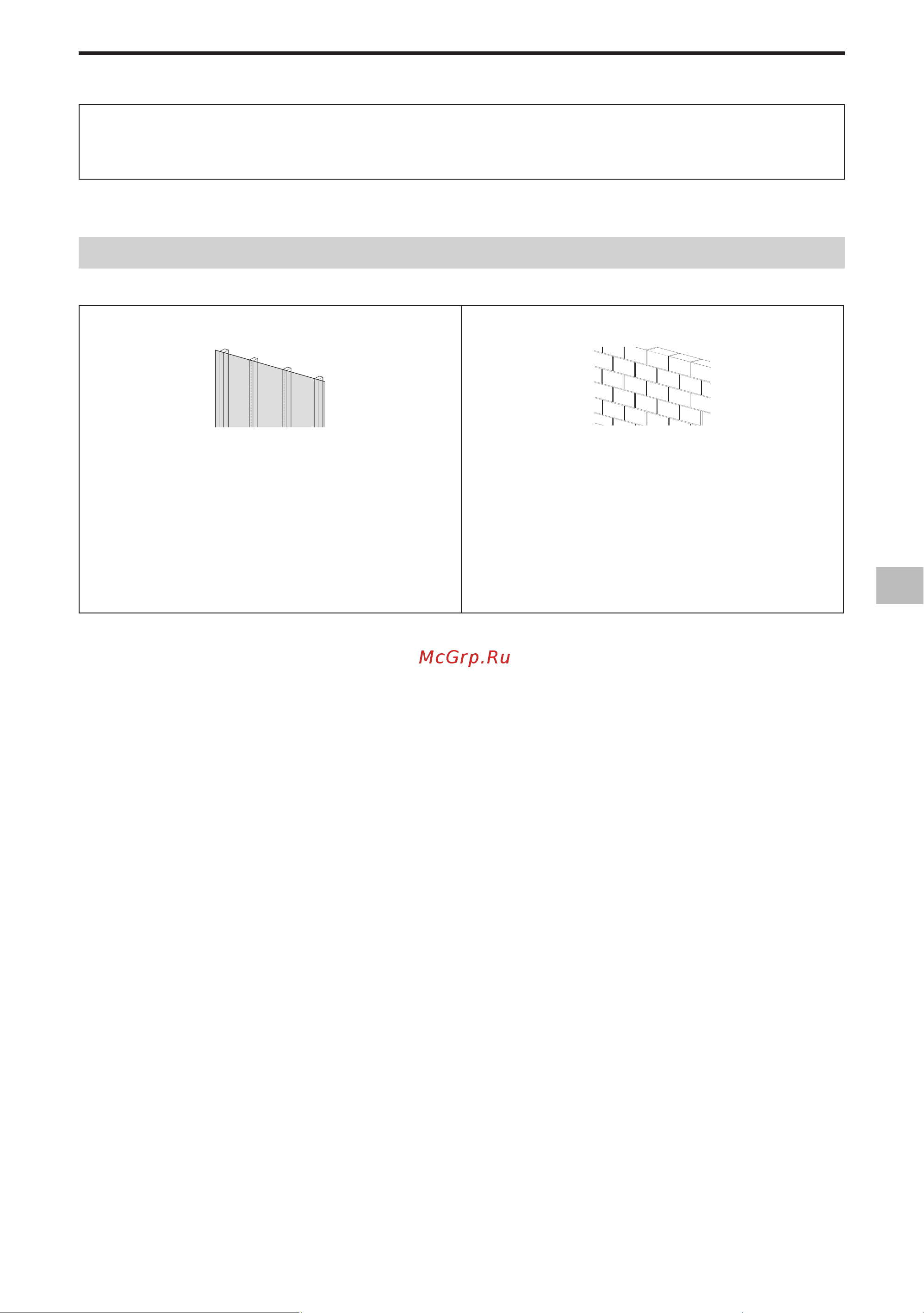 Sony KD-43X72K [18/387] Avant de commencer