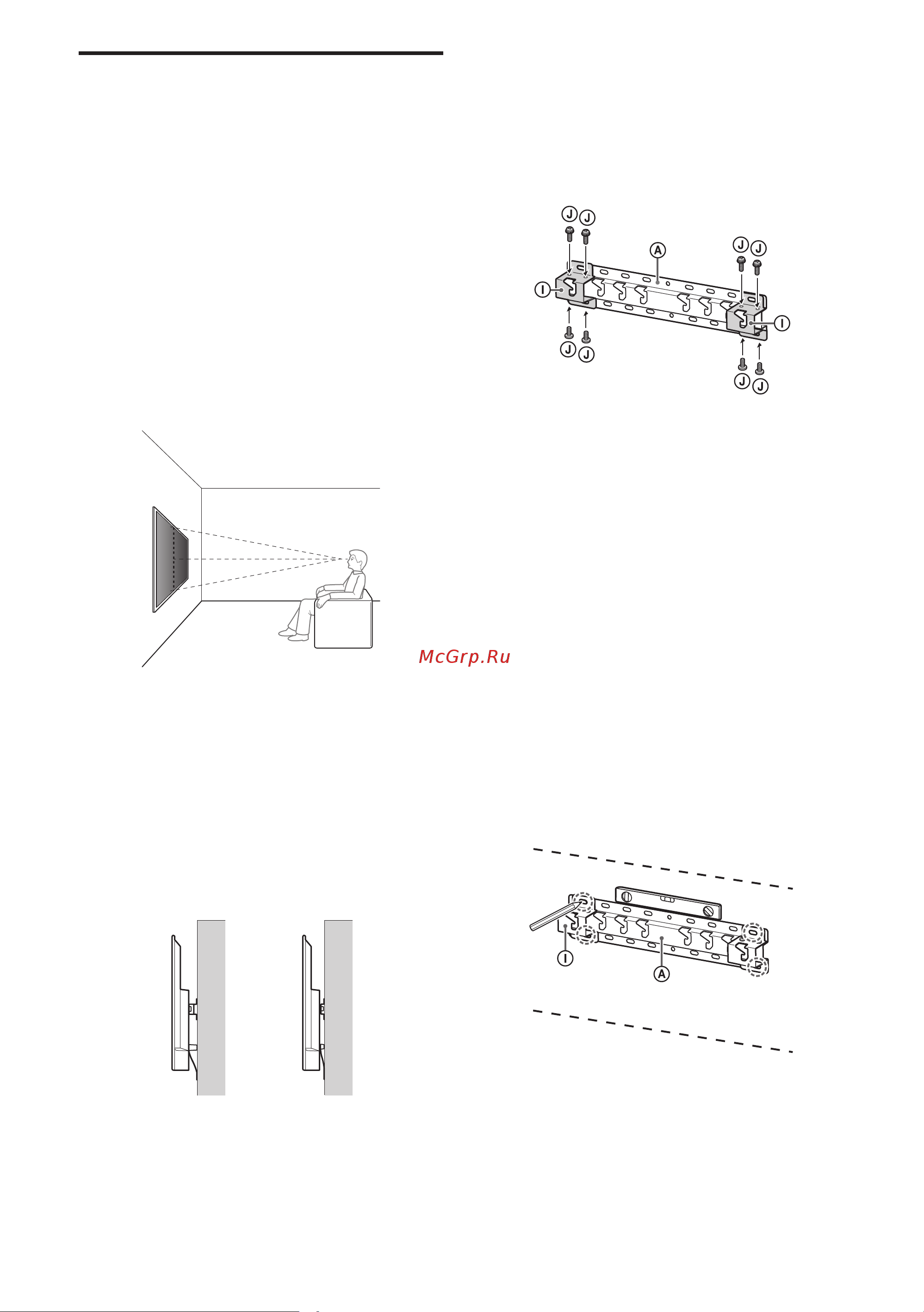 Sony KD-43X72K [181/387] Duvar askı aparatının duvara montajı