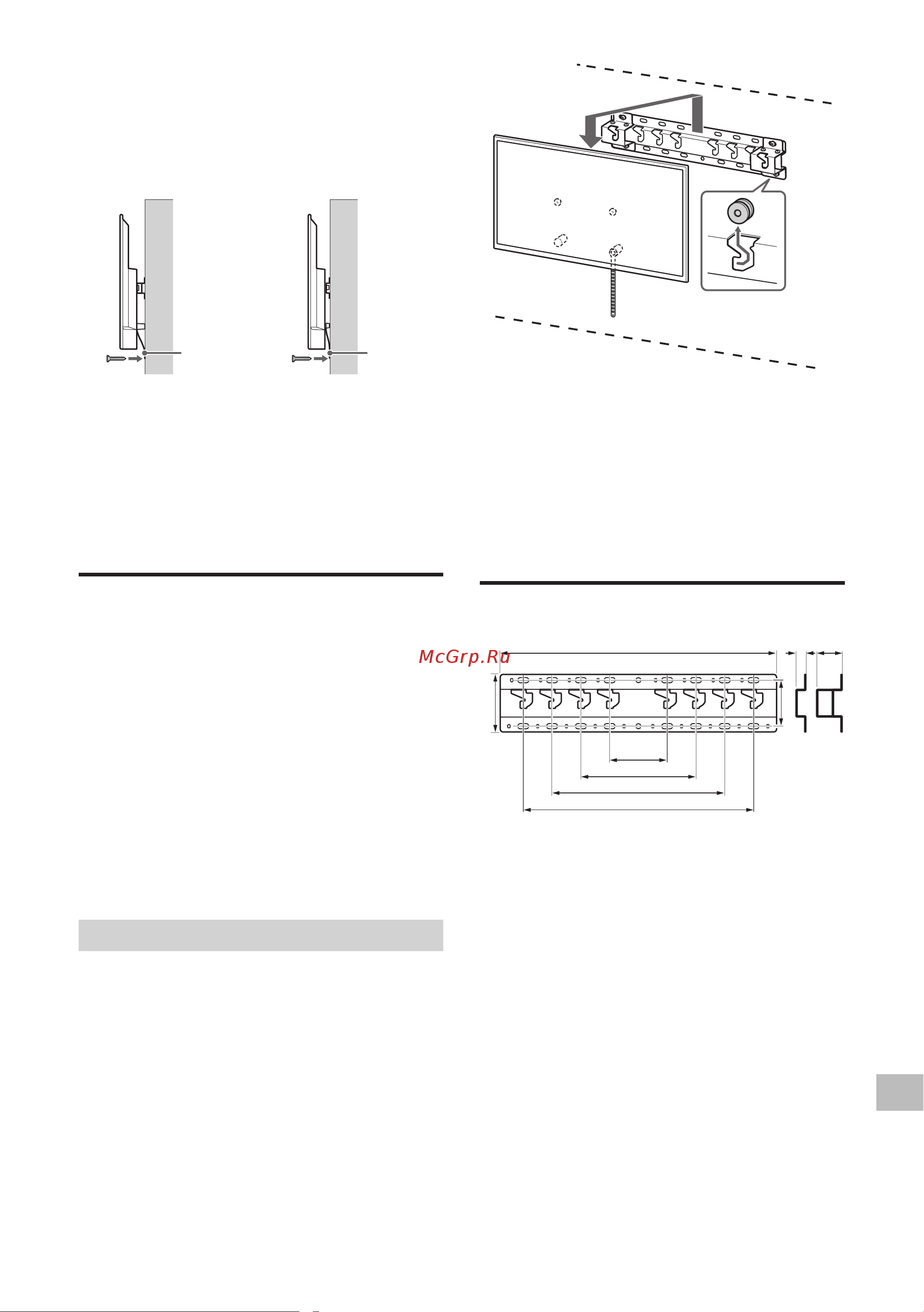 Sony KD-43X72K [186/387] Montajın tamamlandığını onaylama