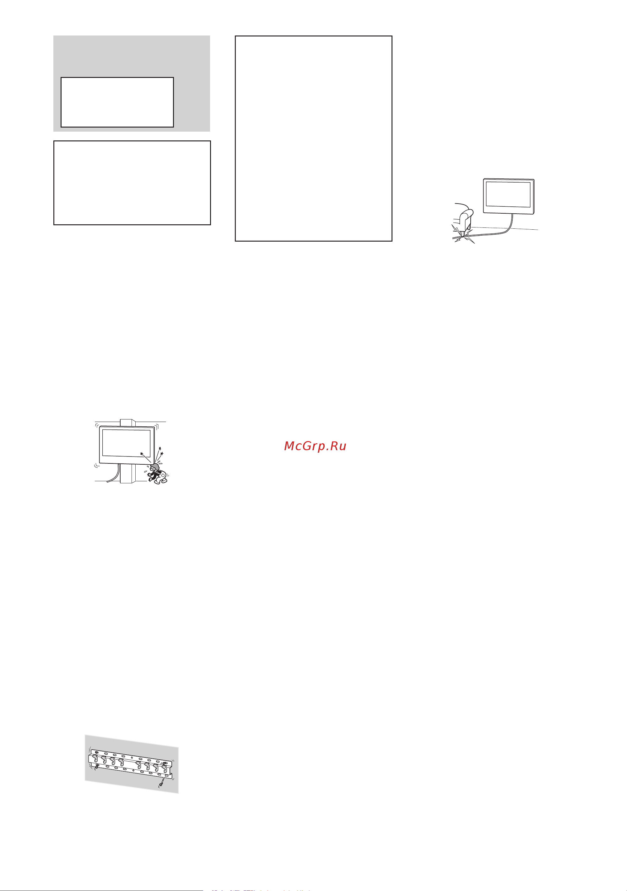 Sony KD-43X72K [203/387] Montáž nástěnného držáku