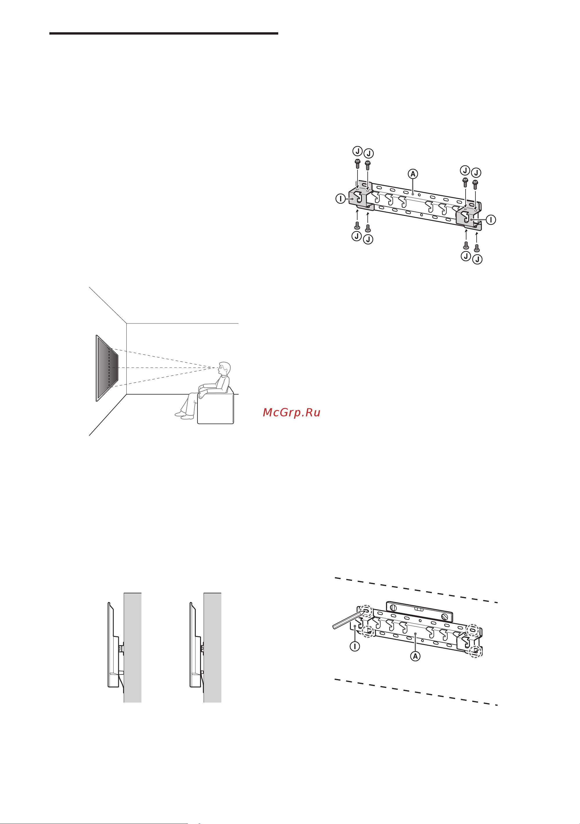Sony KD-43X72K [207/387] Instalace nástěnného držáku na stěnu