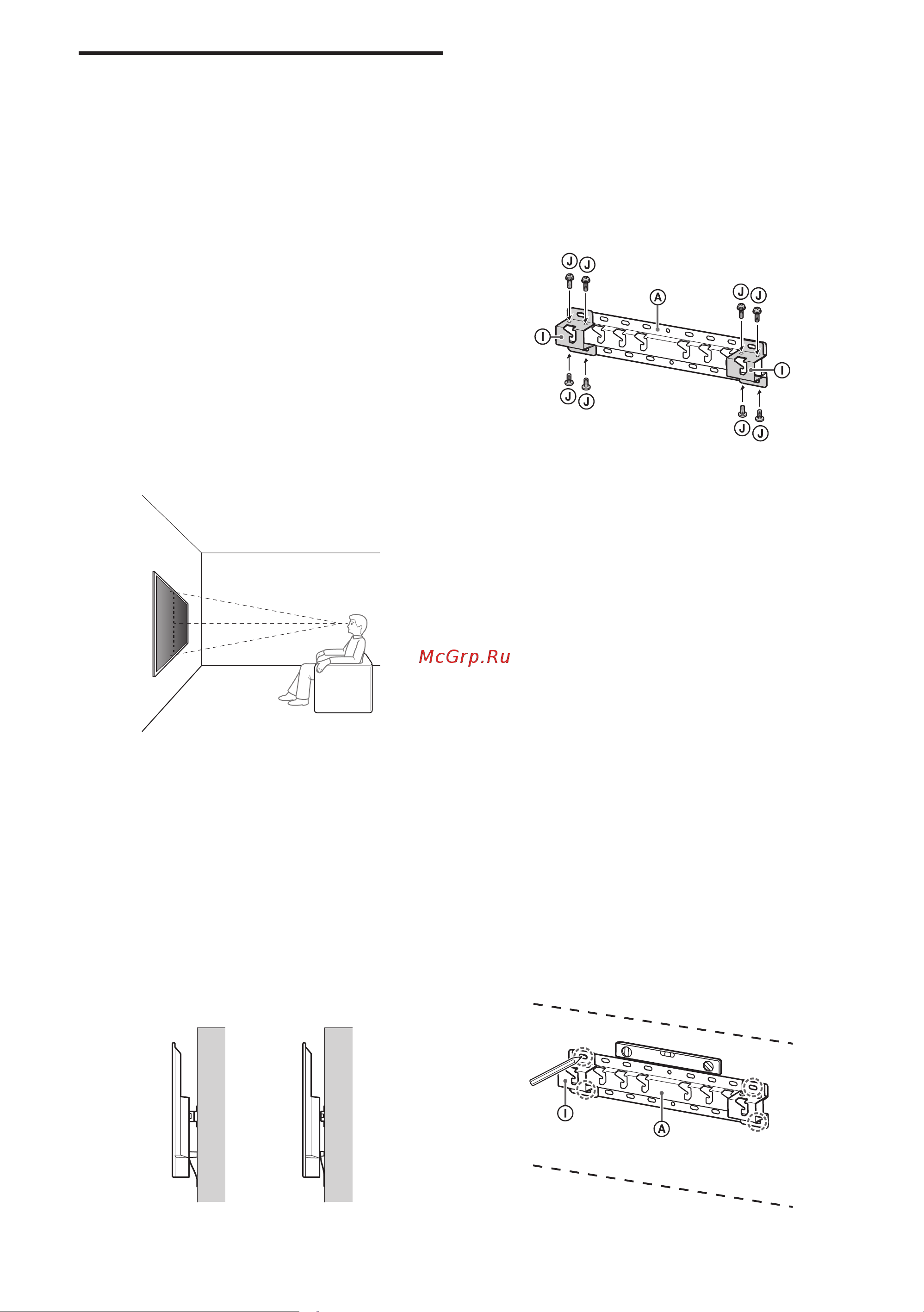 Sony KD-43X72K [21/387] Installation du support de fixation murale au mur