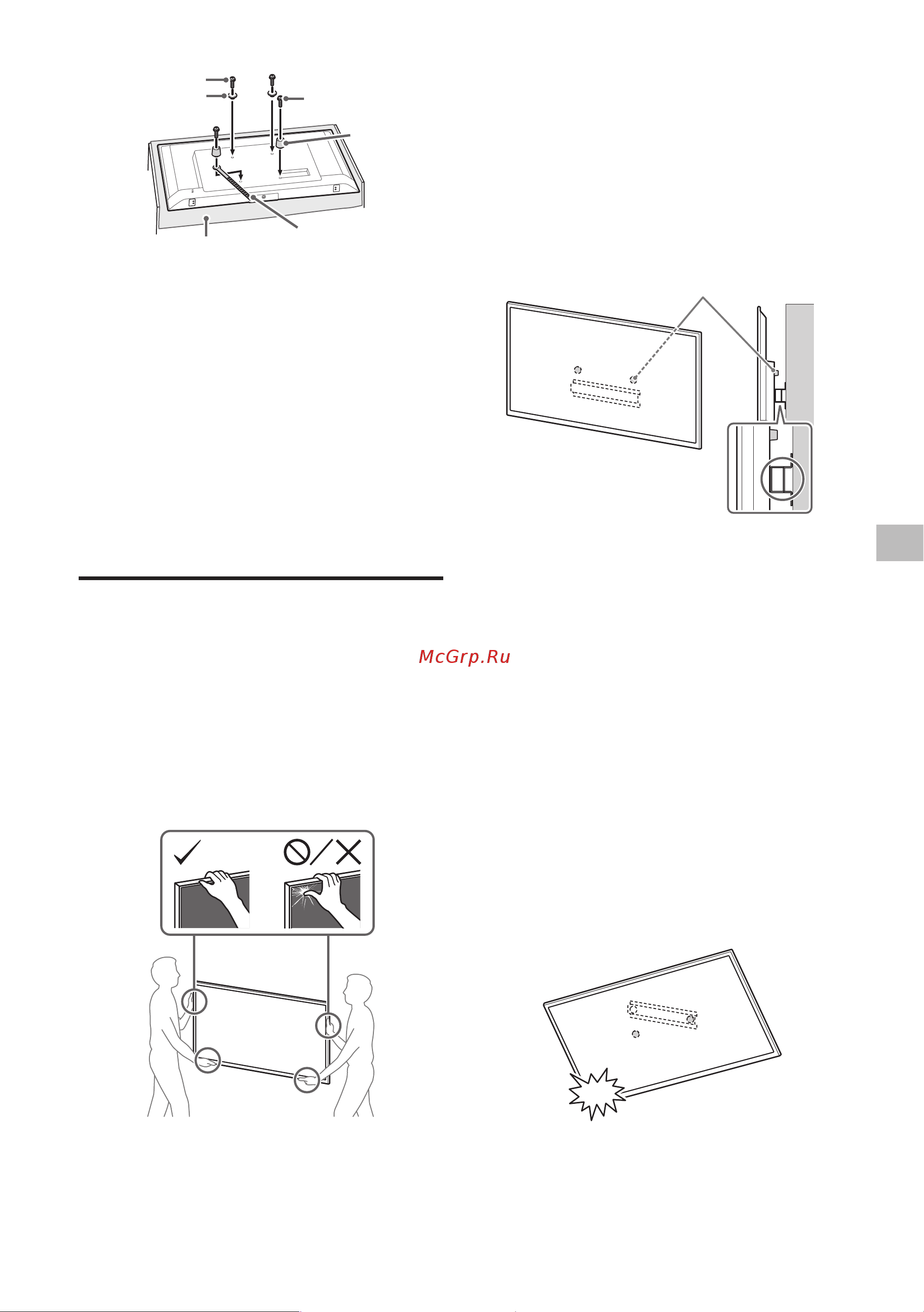Sony KD-43X72K [210/387] Montáž televizoru nebo lcd monitoru na zeď