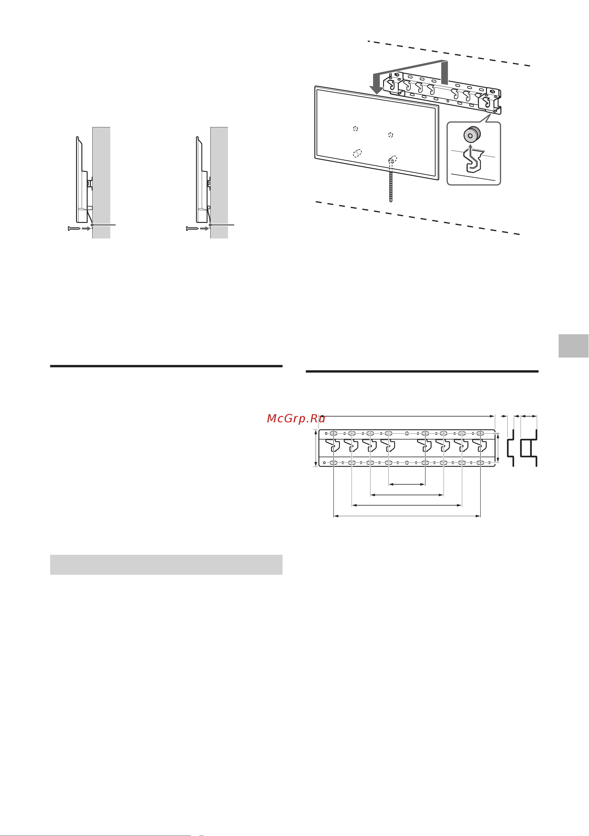 Sony KD-43X72K [212/387] Potvrzení dokončení montáže