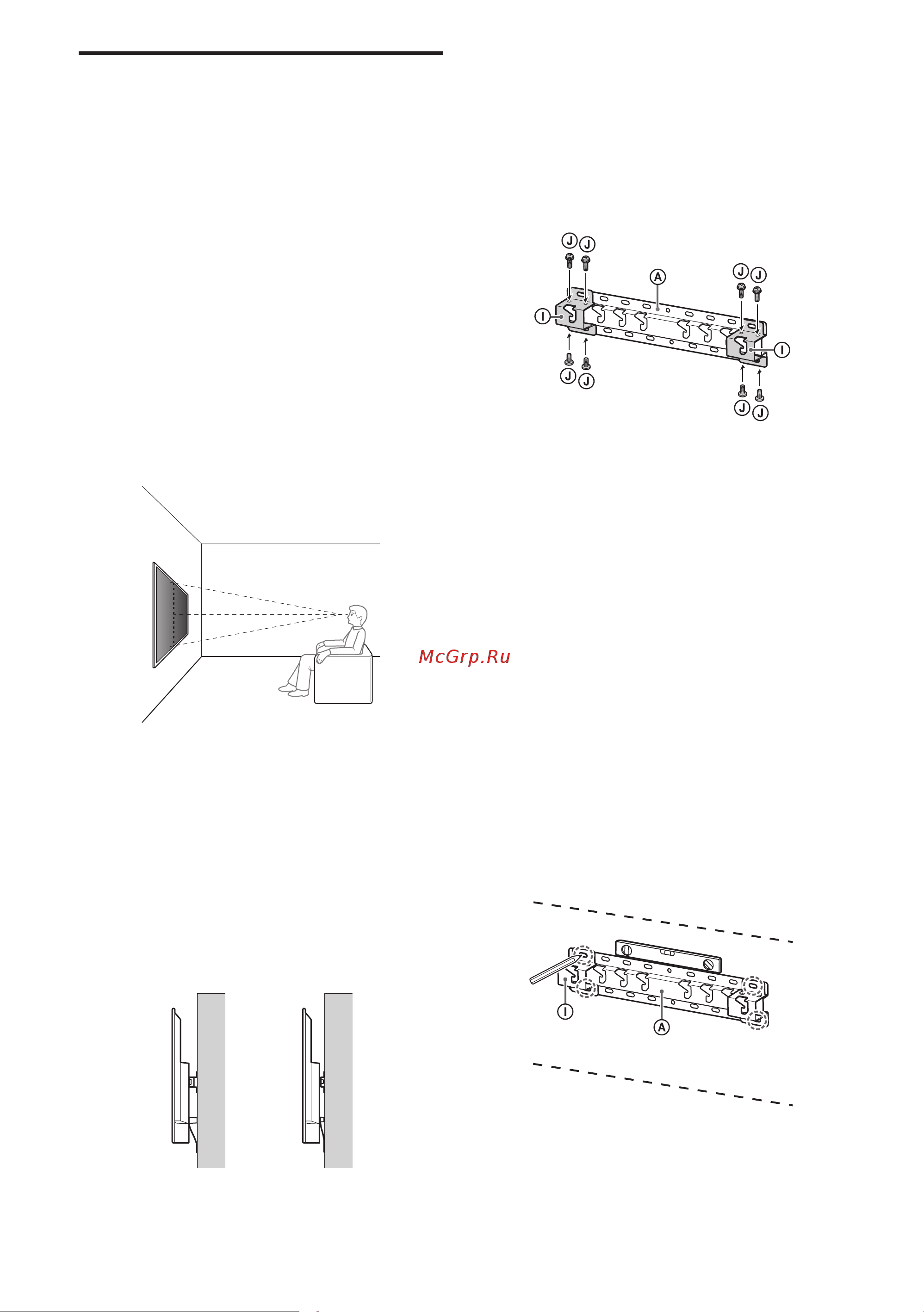 Sony KD-43X72K [220/387] Inštalácia montážnej konzoly na stenu na stenu