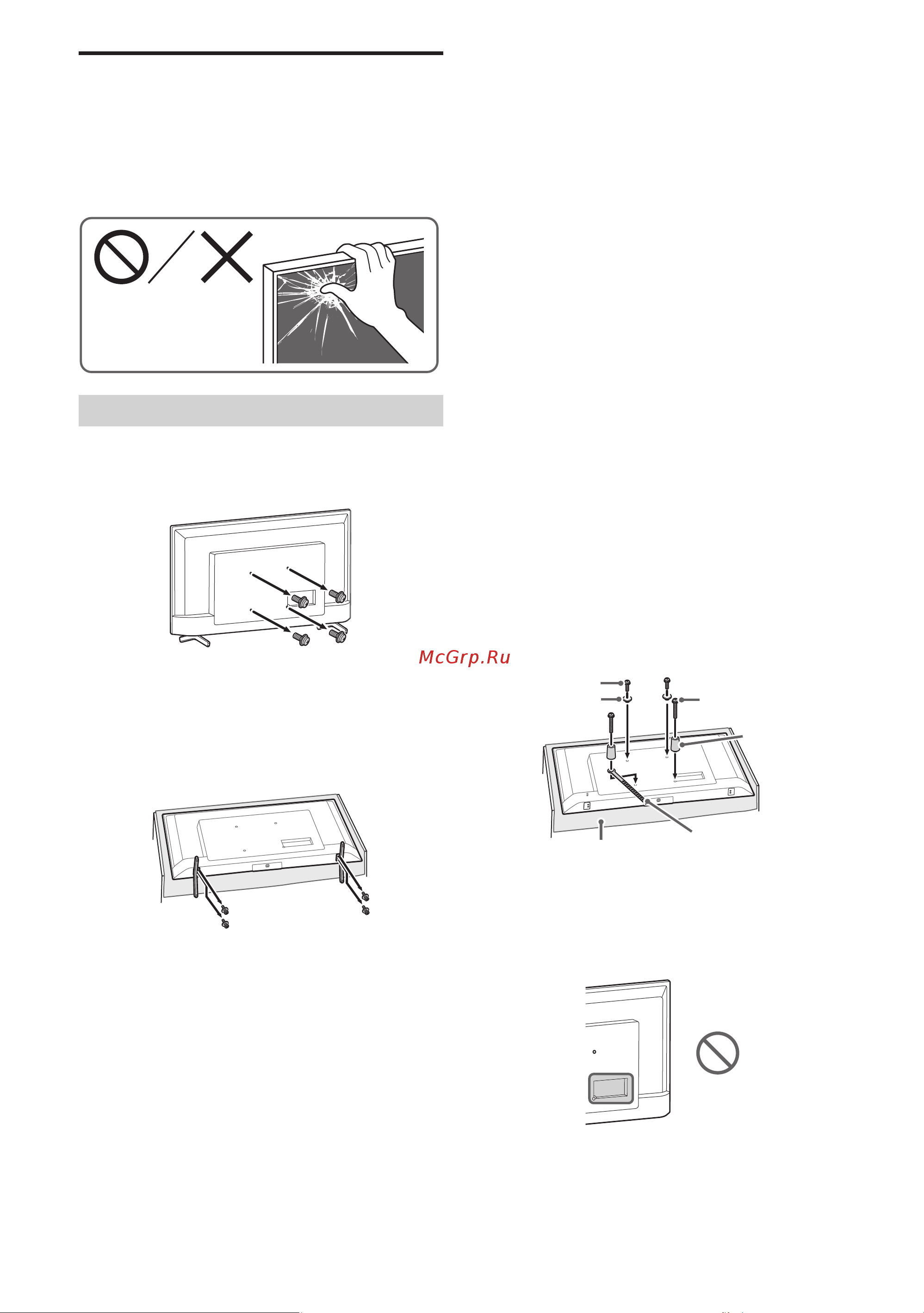 Sony KD-43X72K [222/387] Príprava na montáž tv prijímača alebo lcd monitora