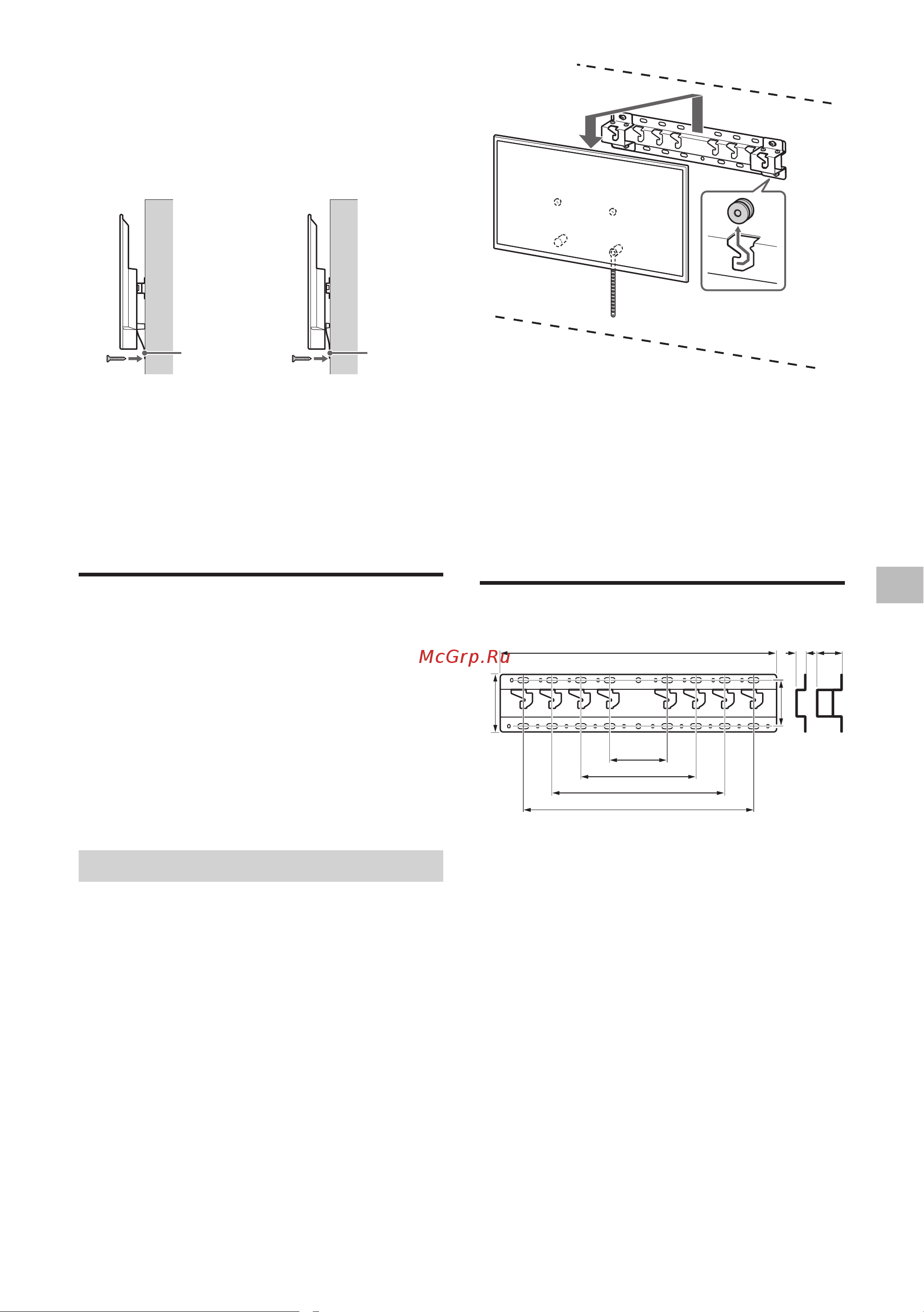 Sony KD-43X72K [225/387] Kontrola dokončenej montáže