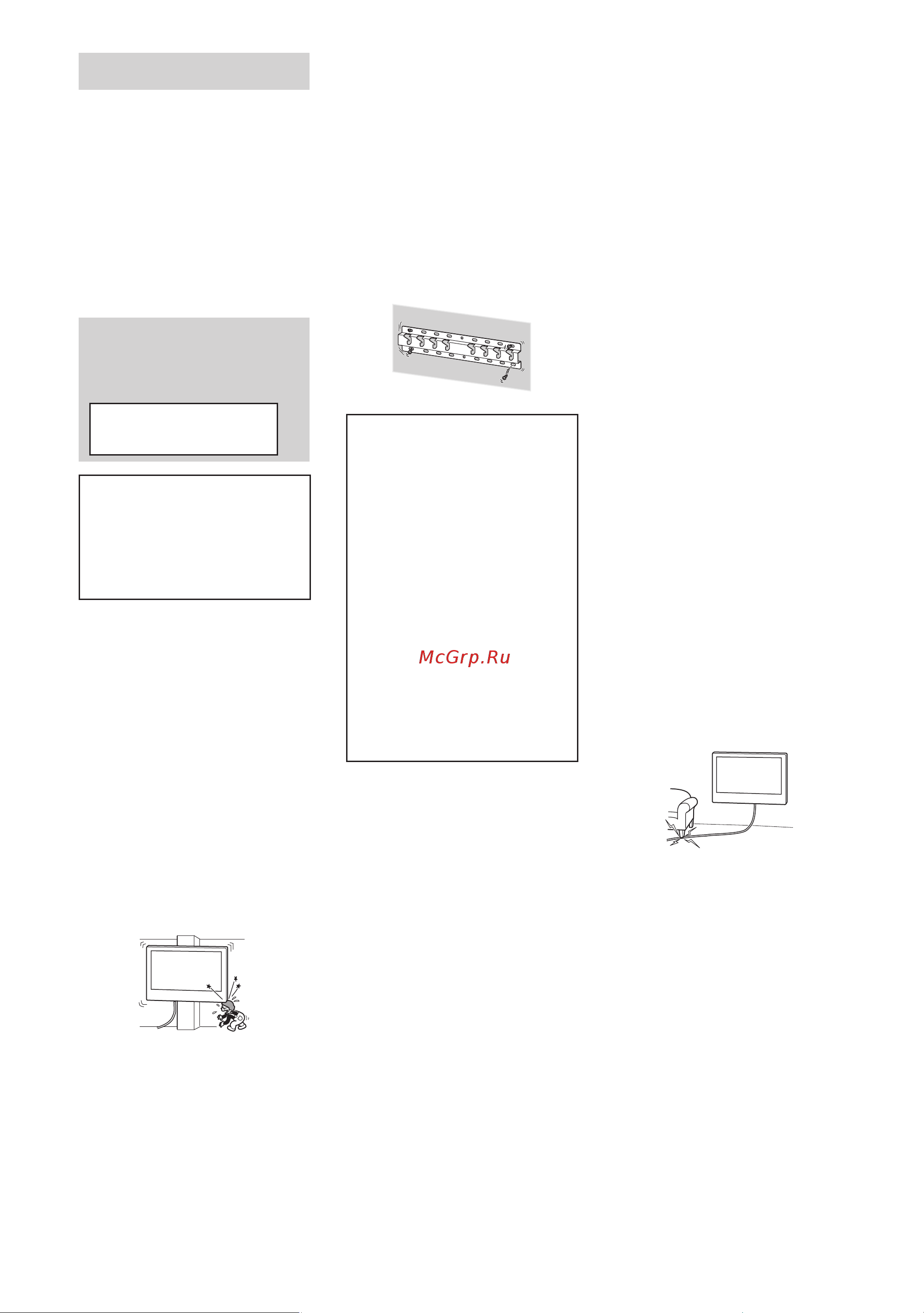 Sony KD-43X72K [229/387] Instalarea dispozitivului de montare pe perete