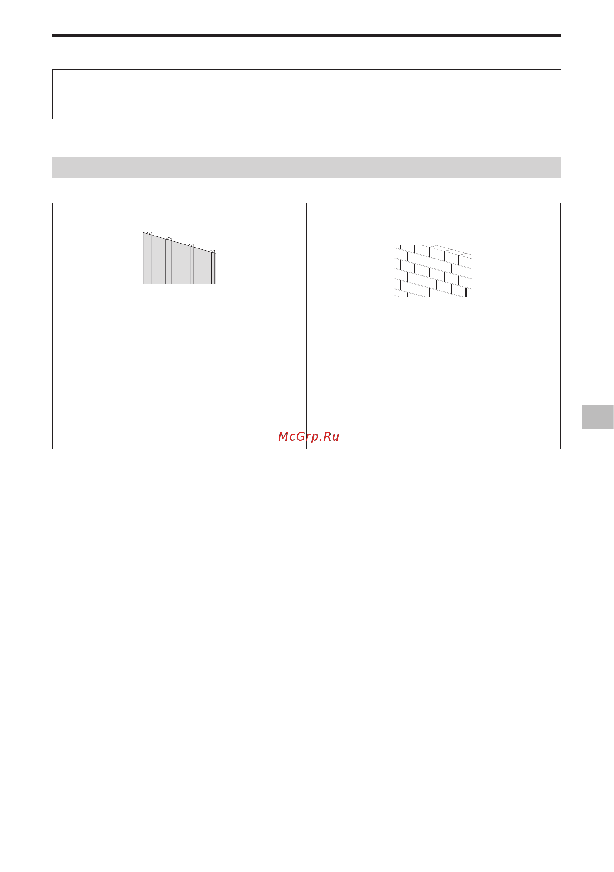 Sony KD-43X72K [230/387] Înainte de a începe