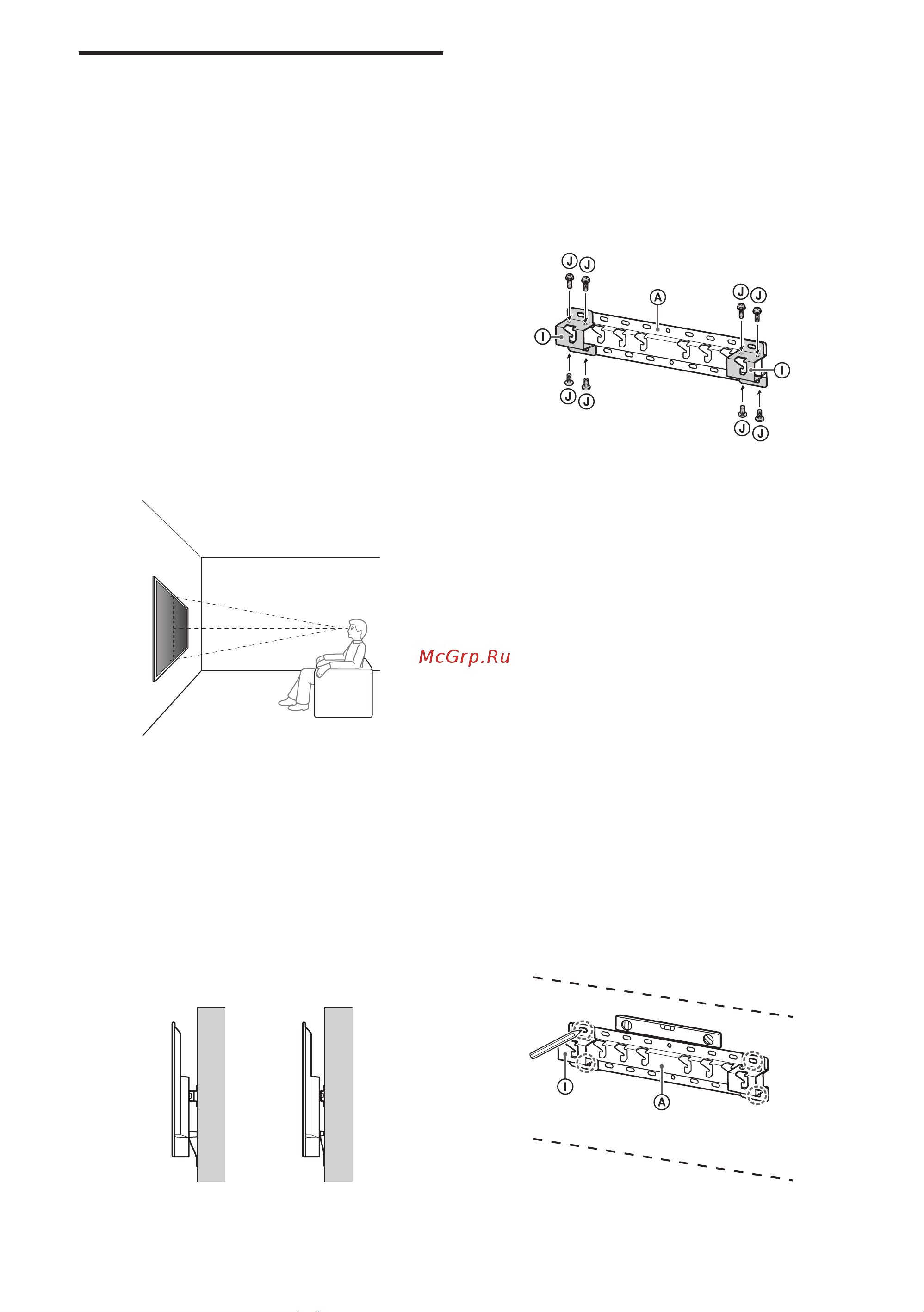Sony KD-43X72K [233/387] Instalarea pe perete a dispozitivului de montare pe perete