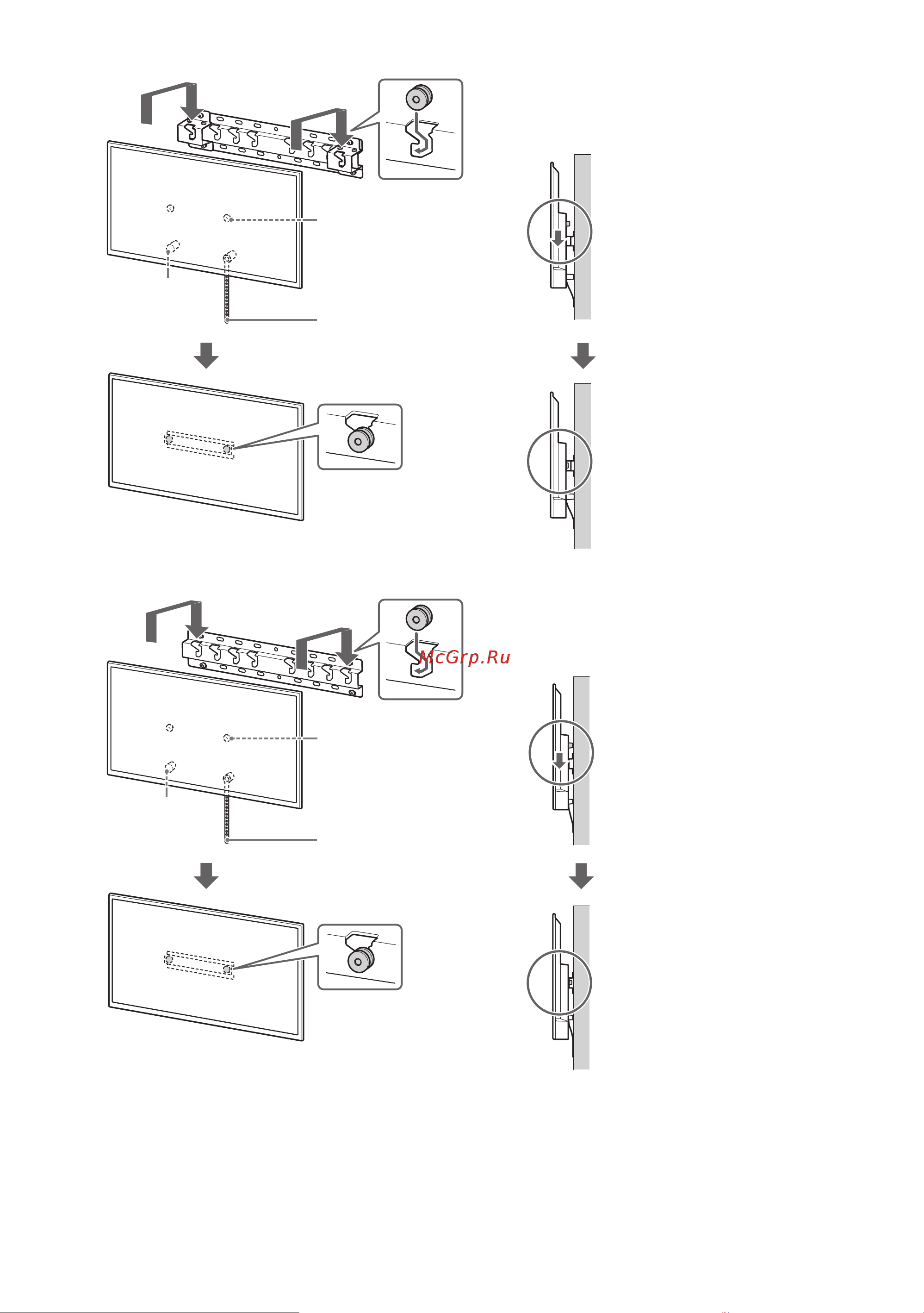 Sony KD-43X72K [237/387] Dacă se selectează montajul pe suport subțire 2 b