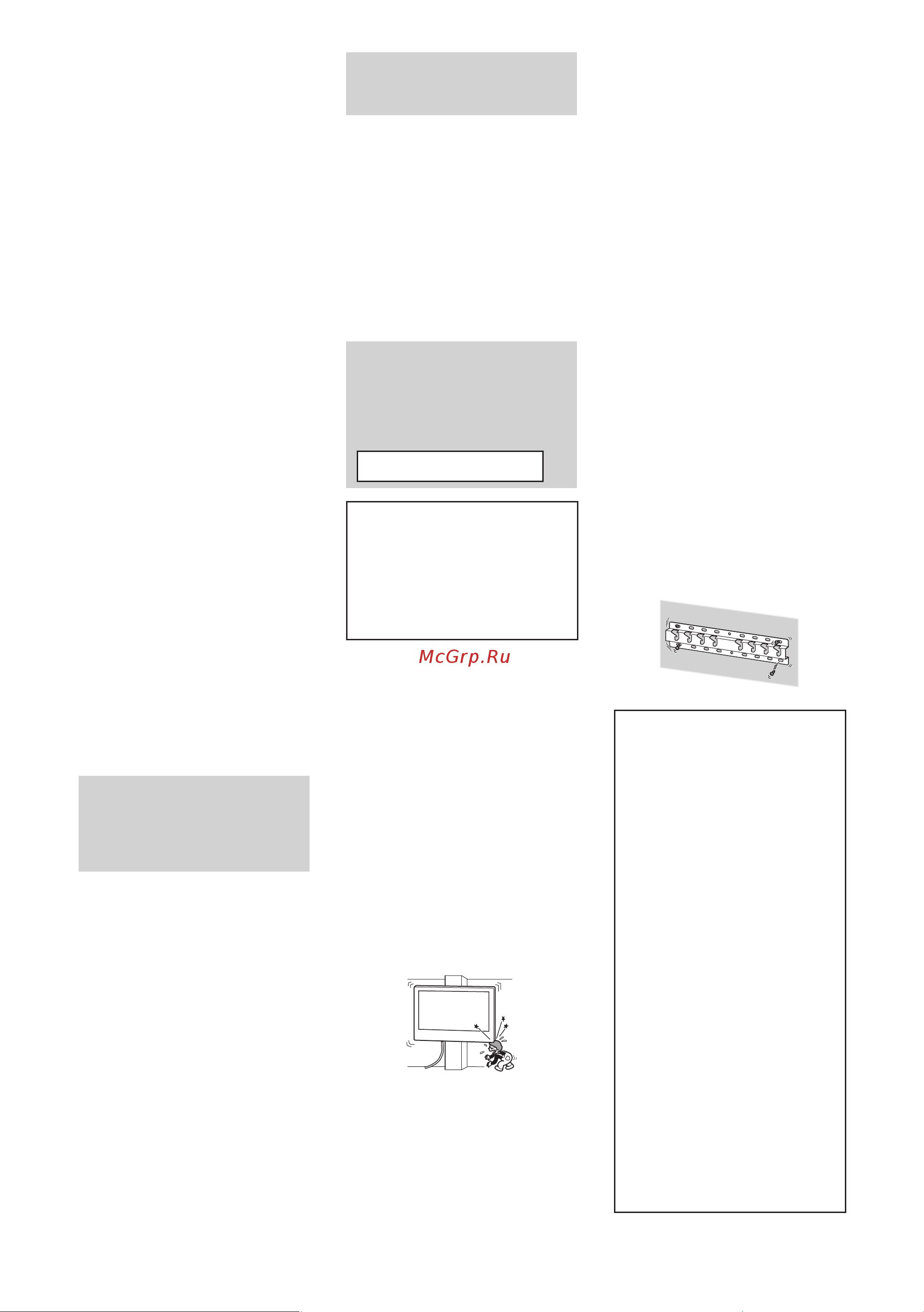 Sony KD-43X72K [256/387] Меры предосторожности