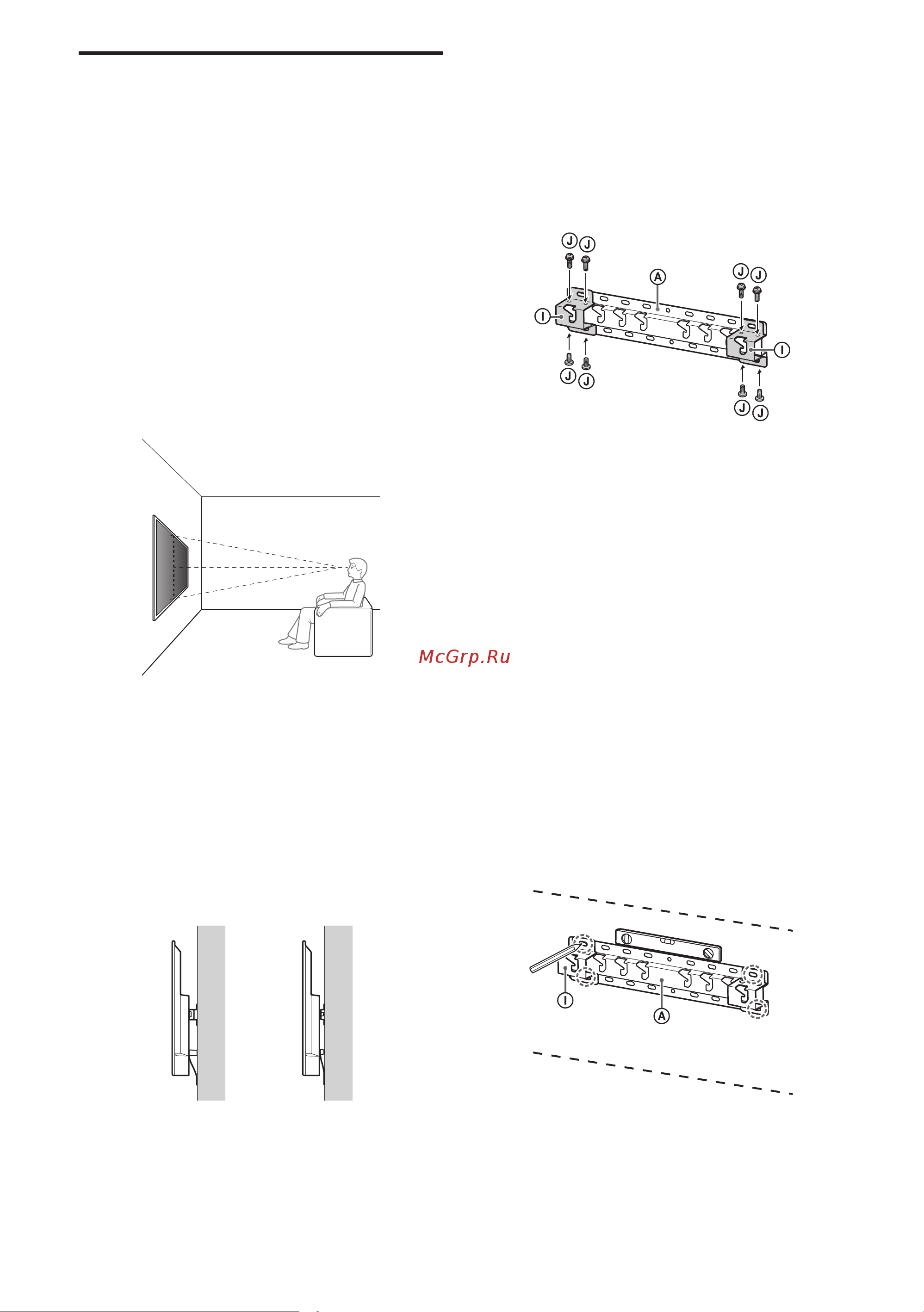 Sony KD-43X72K [289/387] Seinale paigaldamise kinnituse paigaldamine seinale