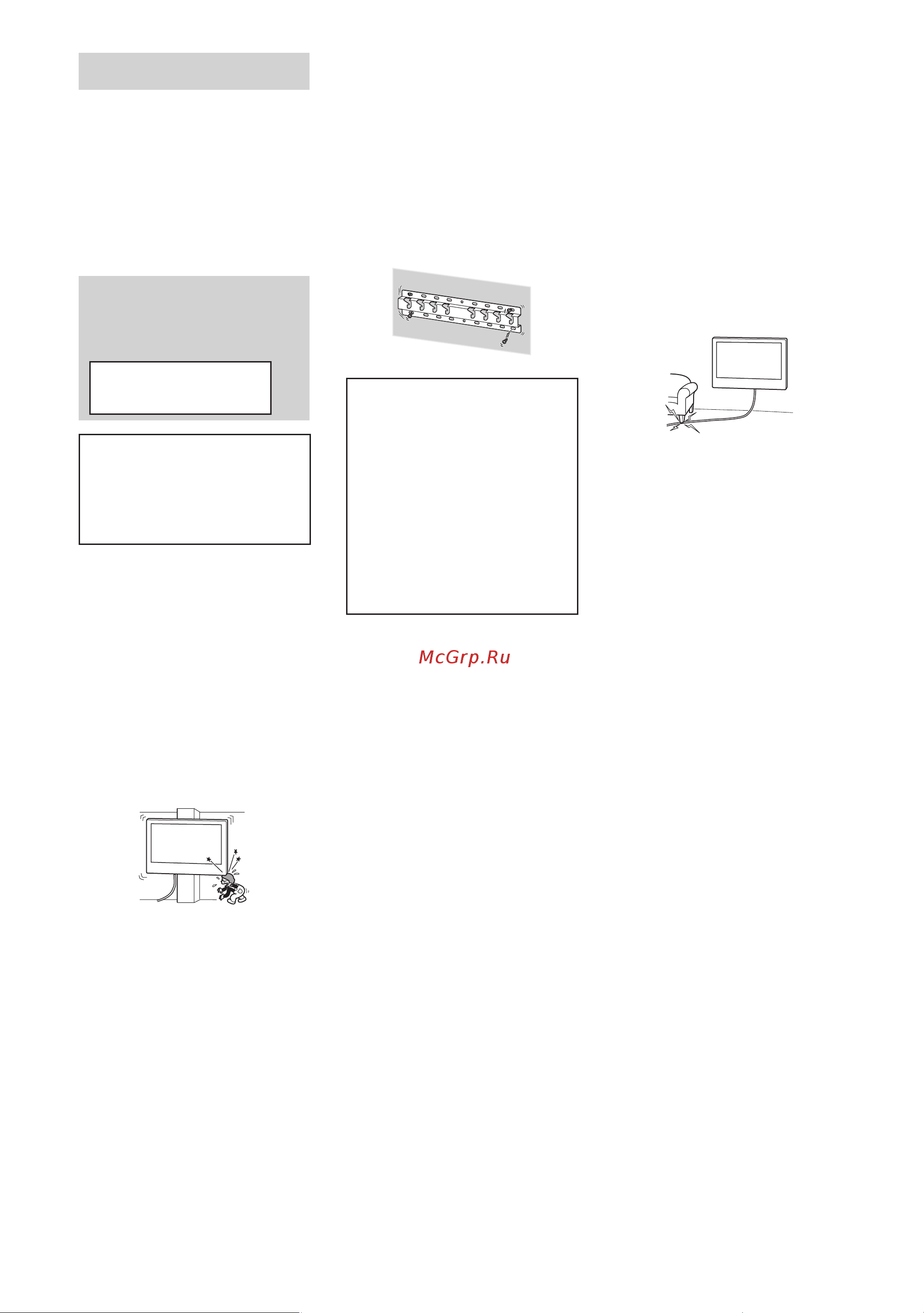 Sony KD-43X72K [298/387] Kronšteina montāžai pie sienas uzstādīšana