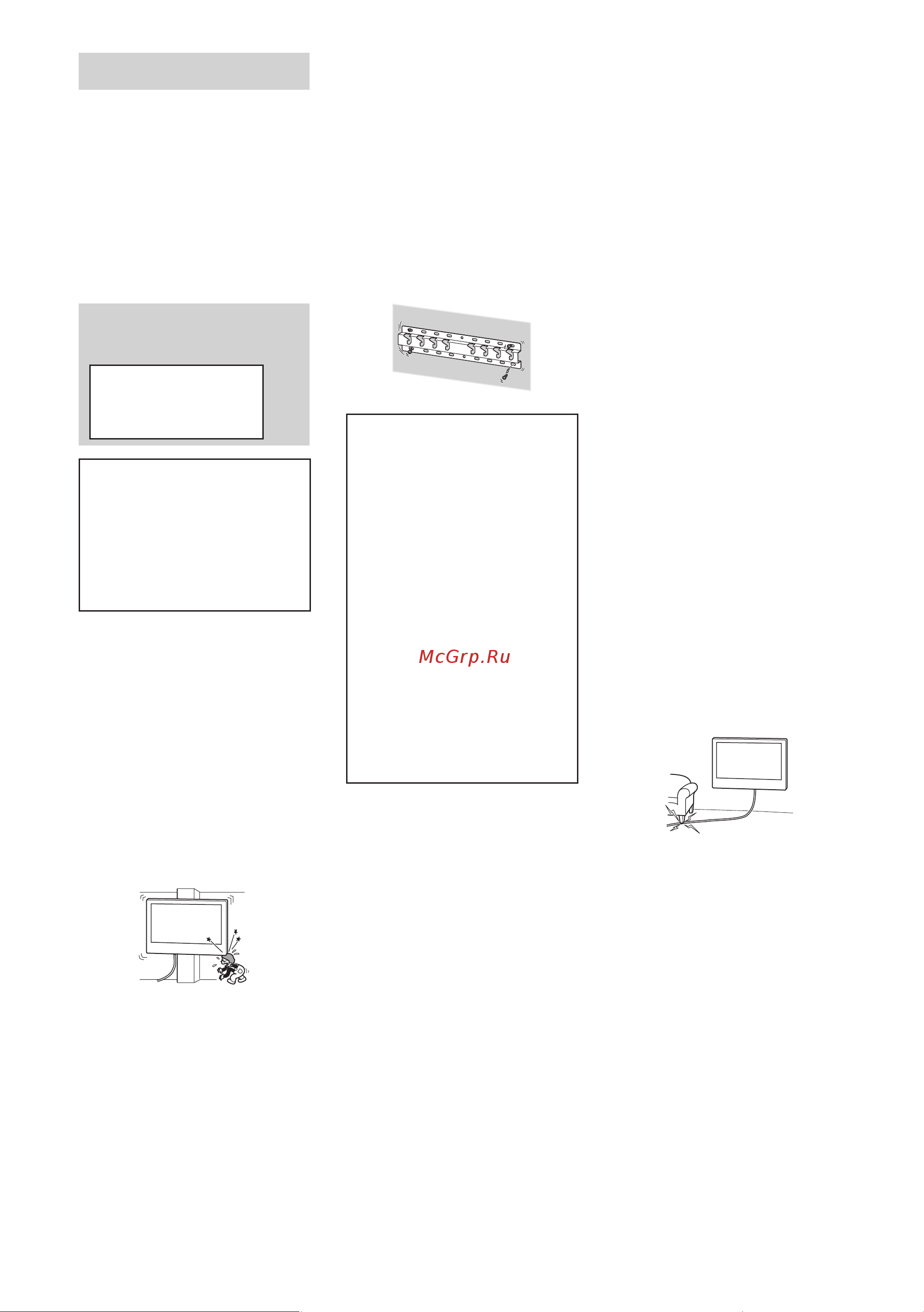 Sony KD-43X72K [30/387] Instalación del soporte de pared