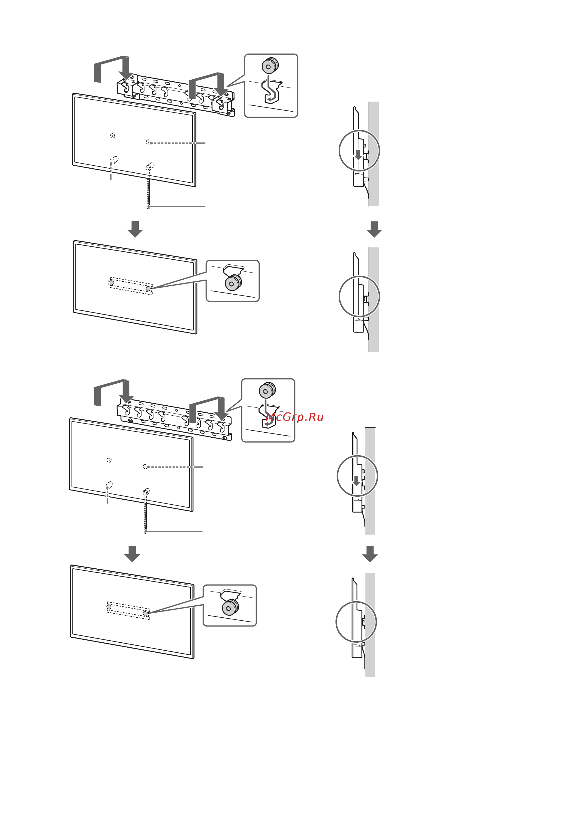 Sony KD-43X72K [306/387] Ja ir atlasīta kompaktā montāža 2 b