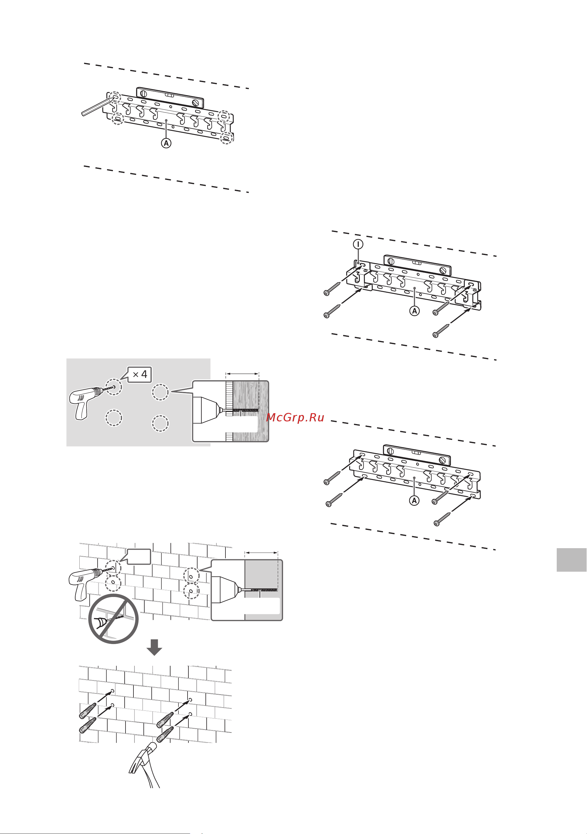 Sony KD-43X72K [316/387] Išgręžkite kontrolines skyles žymių vietose