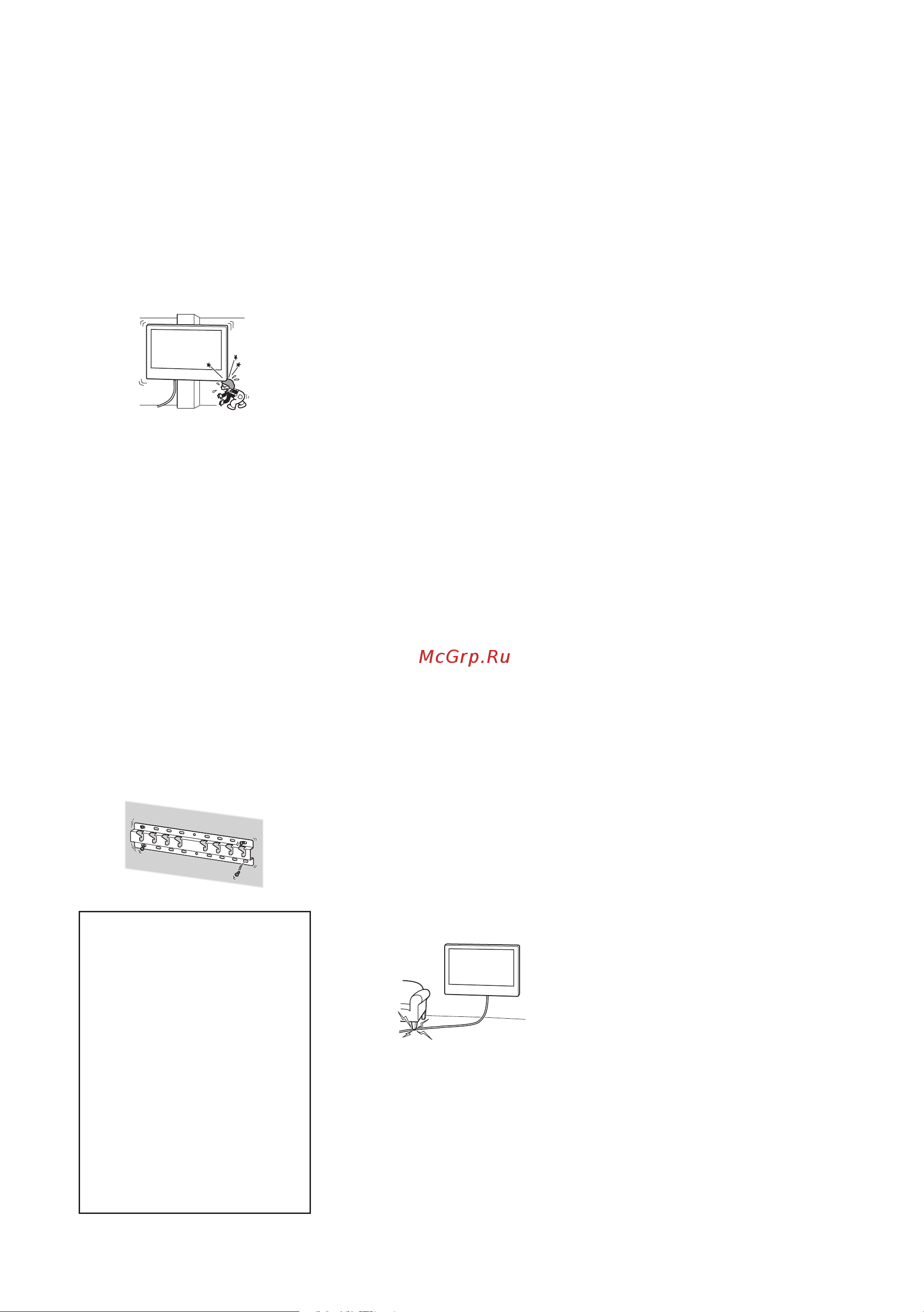 Sony KD-43X72K Руководство по эксплуатации онлайн [324/387] 785412