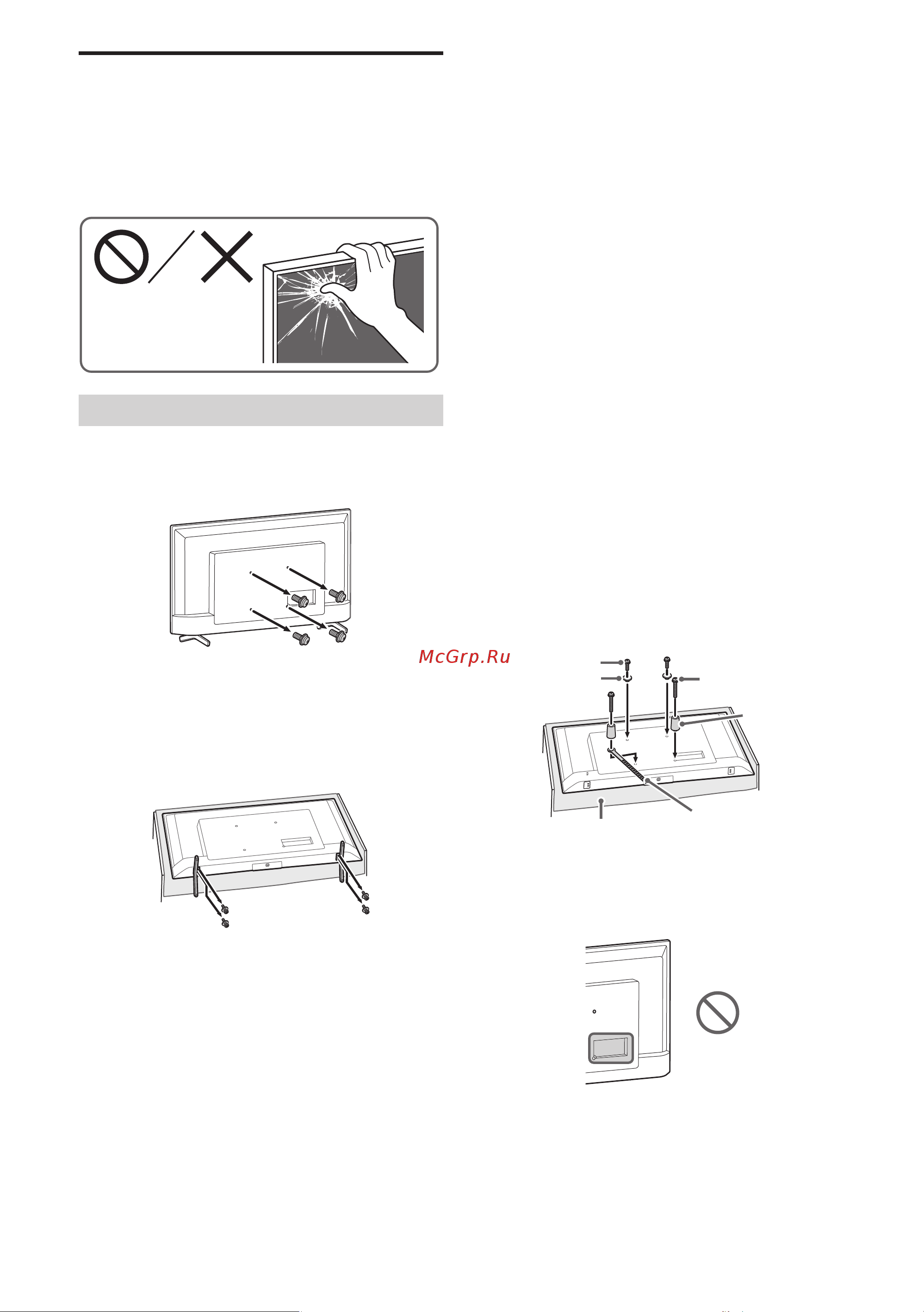 Sony KD-43X72K [330/387] Priprava na vgradnjo televizorja ali monitorja lcd