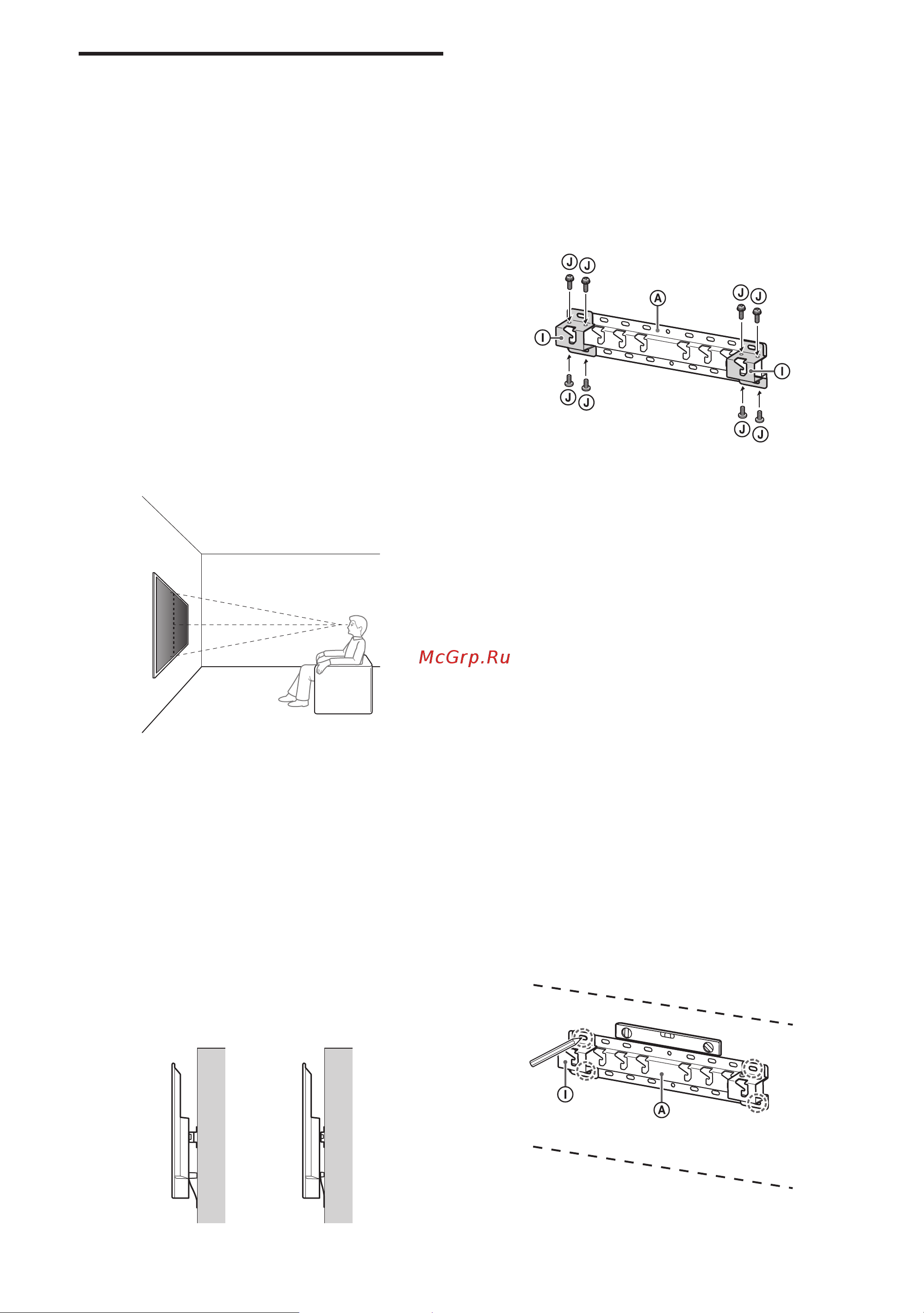 Sony KD-43X72K [34/387] Instalación del soporte de pared en la pared