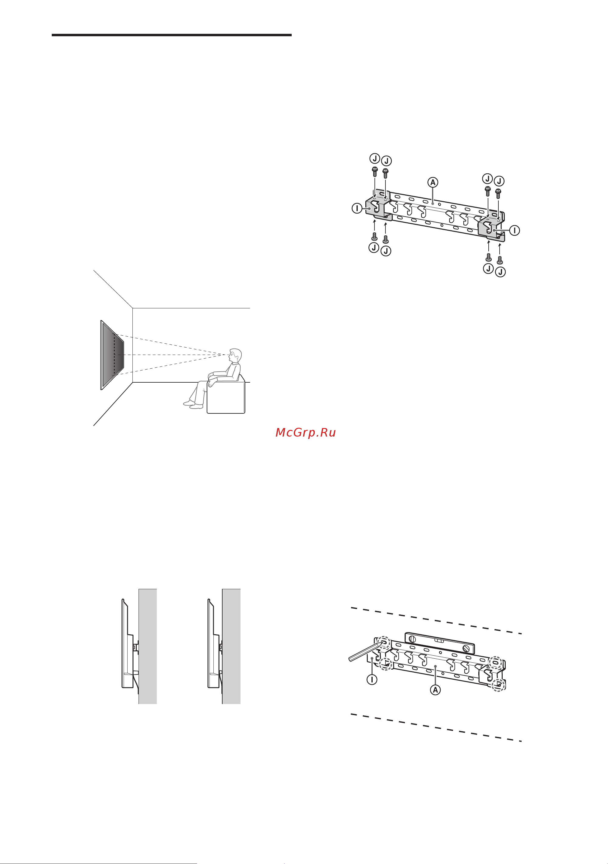 Sony KD-43X72K [341/387] Montaža nosača za postavljanje na zid