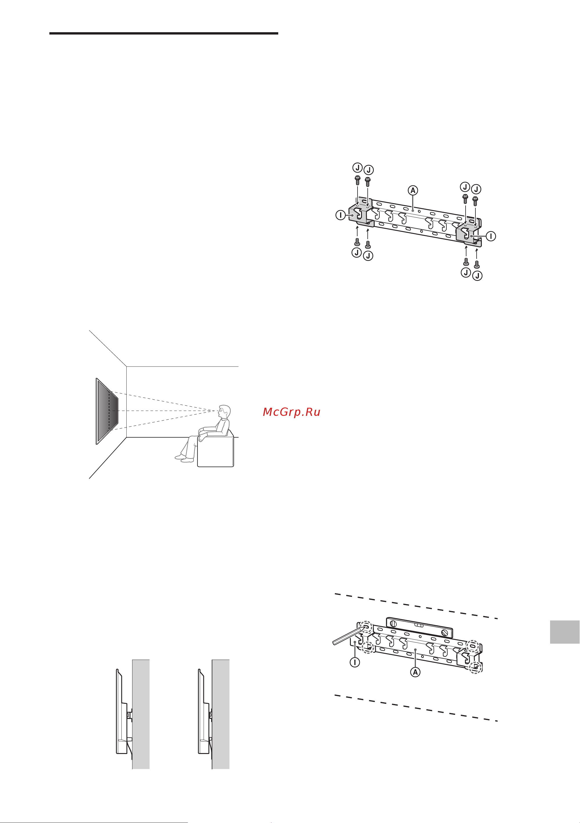 Sony KD-43X72K [355/387] Қабырғаға орнатылатын кронштейнді қабырғаға орнату