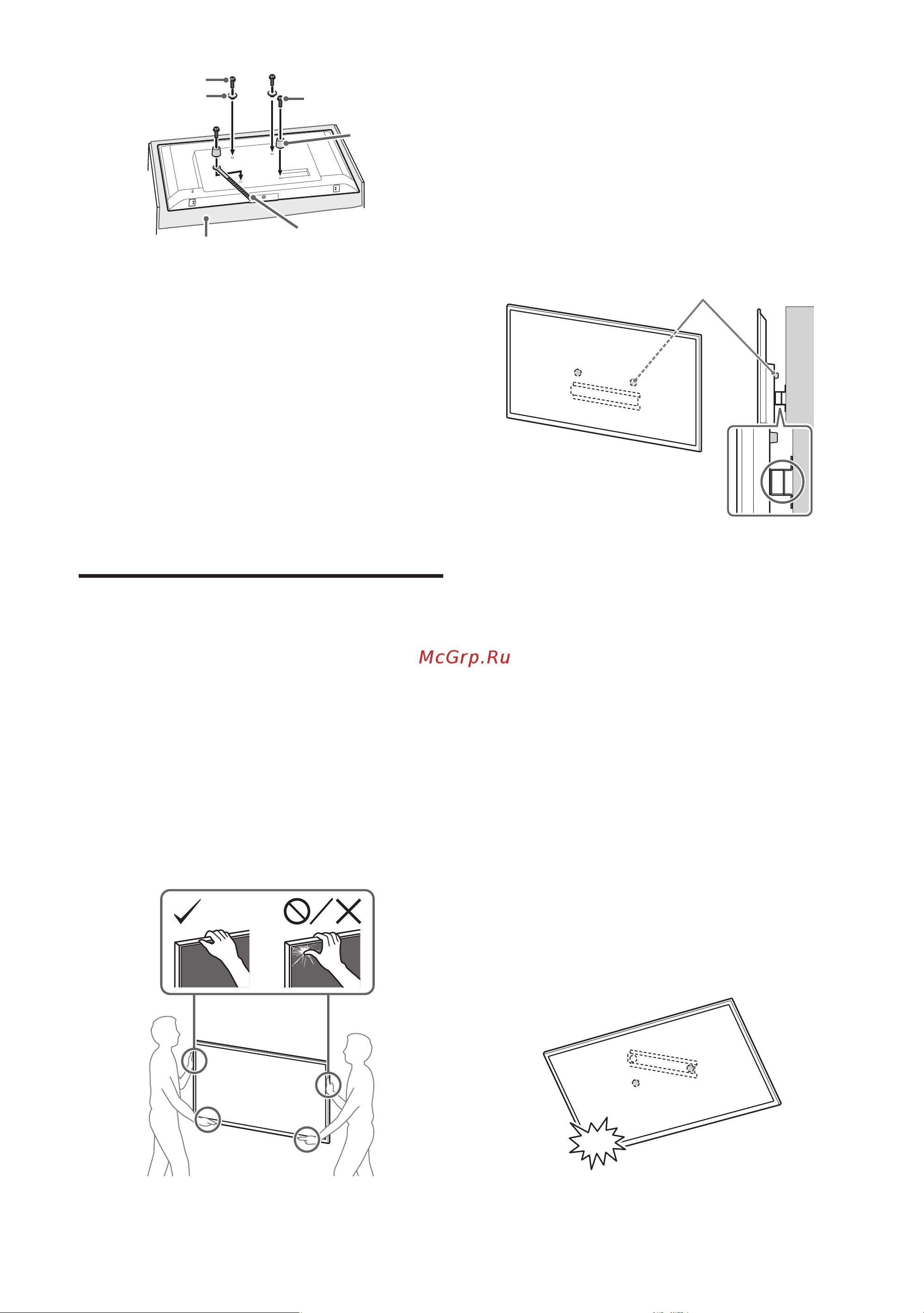 Sony KD-43X72K [358/387] Қабырғаға теледидарды немесе скд мониторды орнату