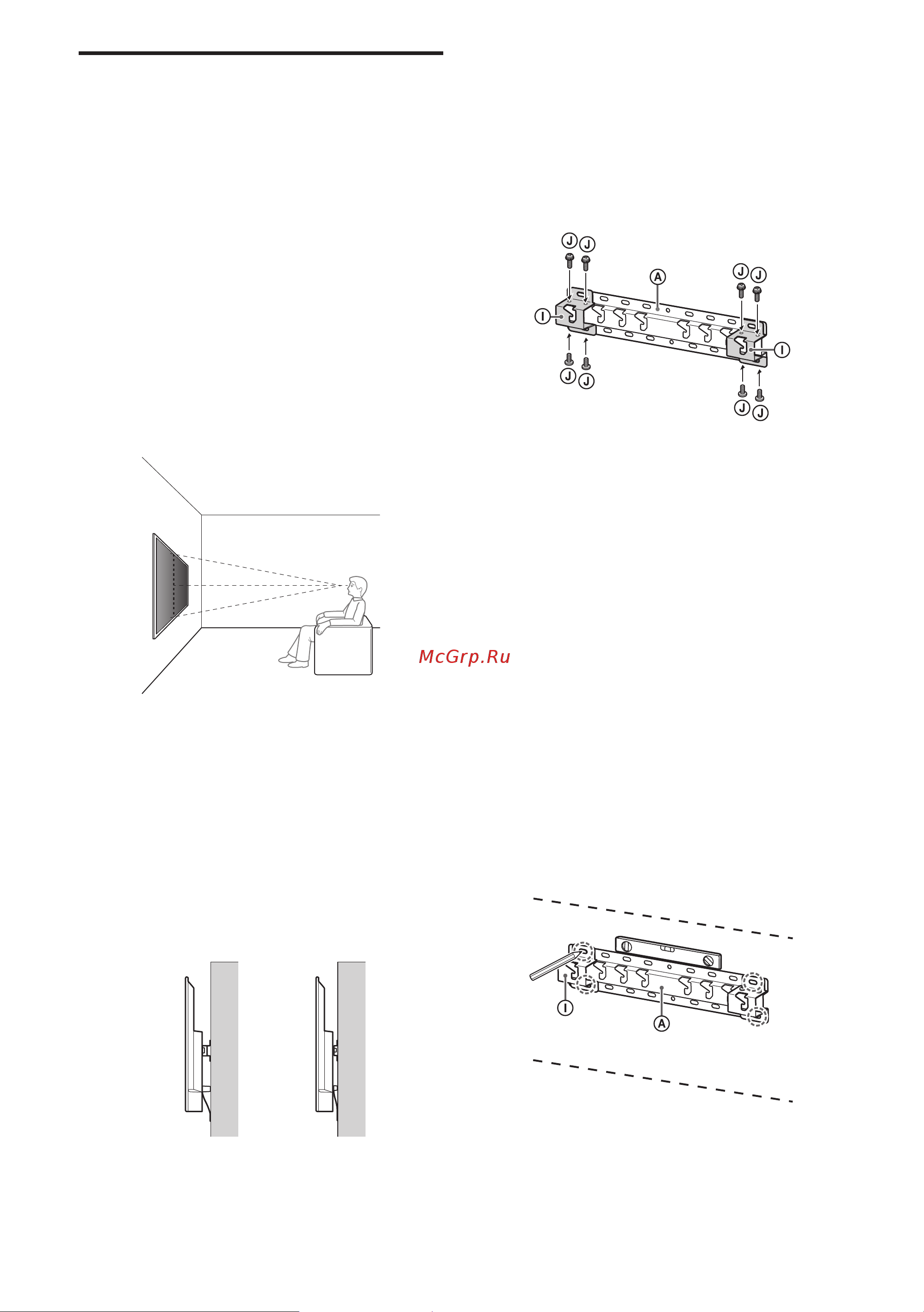 Sony KD-43X72K [368/387] Postavljanje na zid nosača za postavljanje na zid