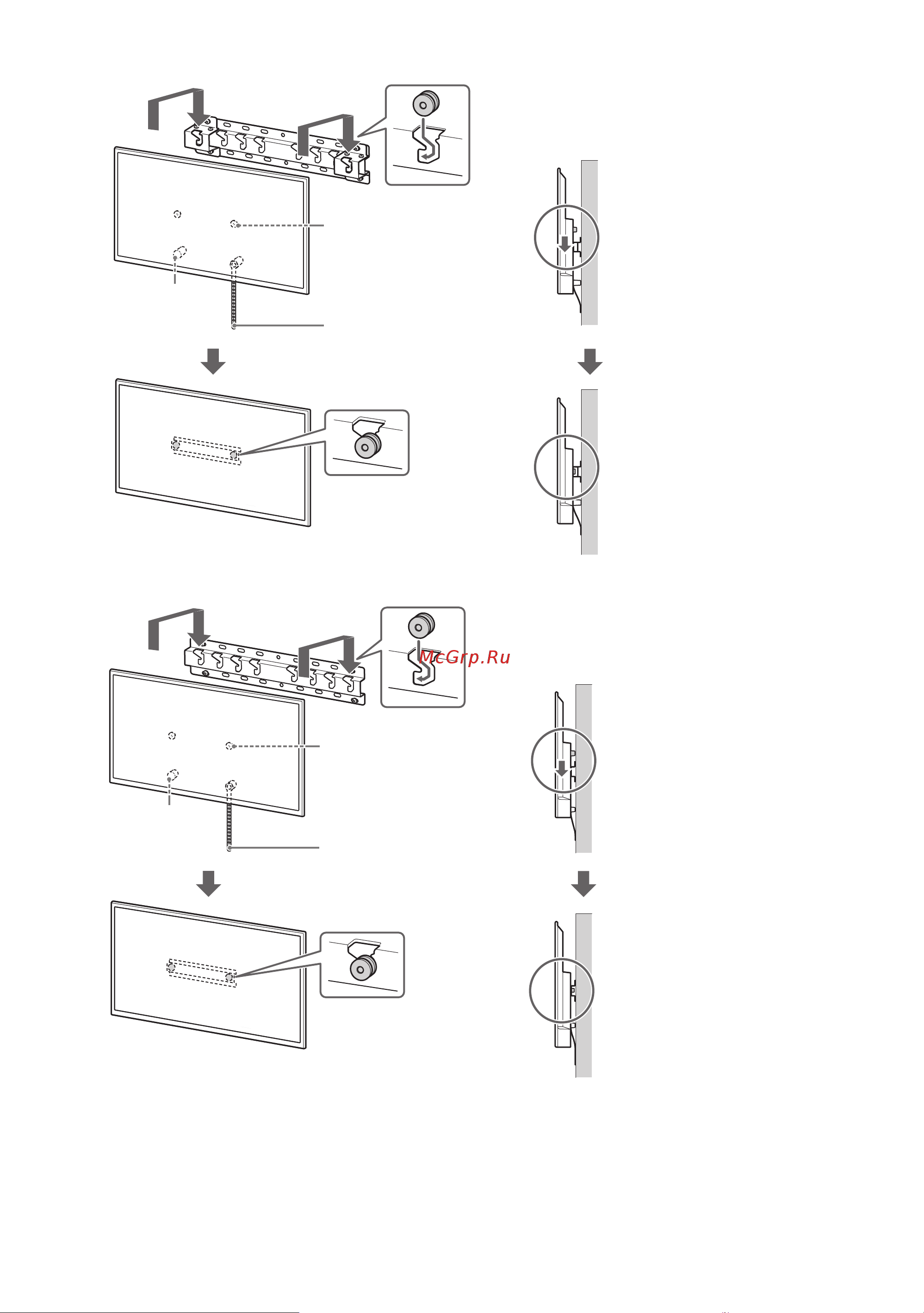 Sony KD-43X72K [372/387] Ako se standardna montaža 2 a bira