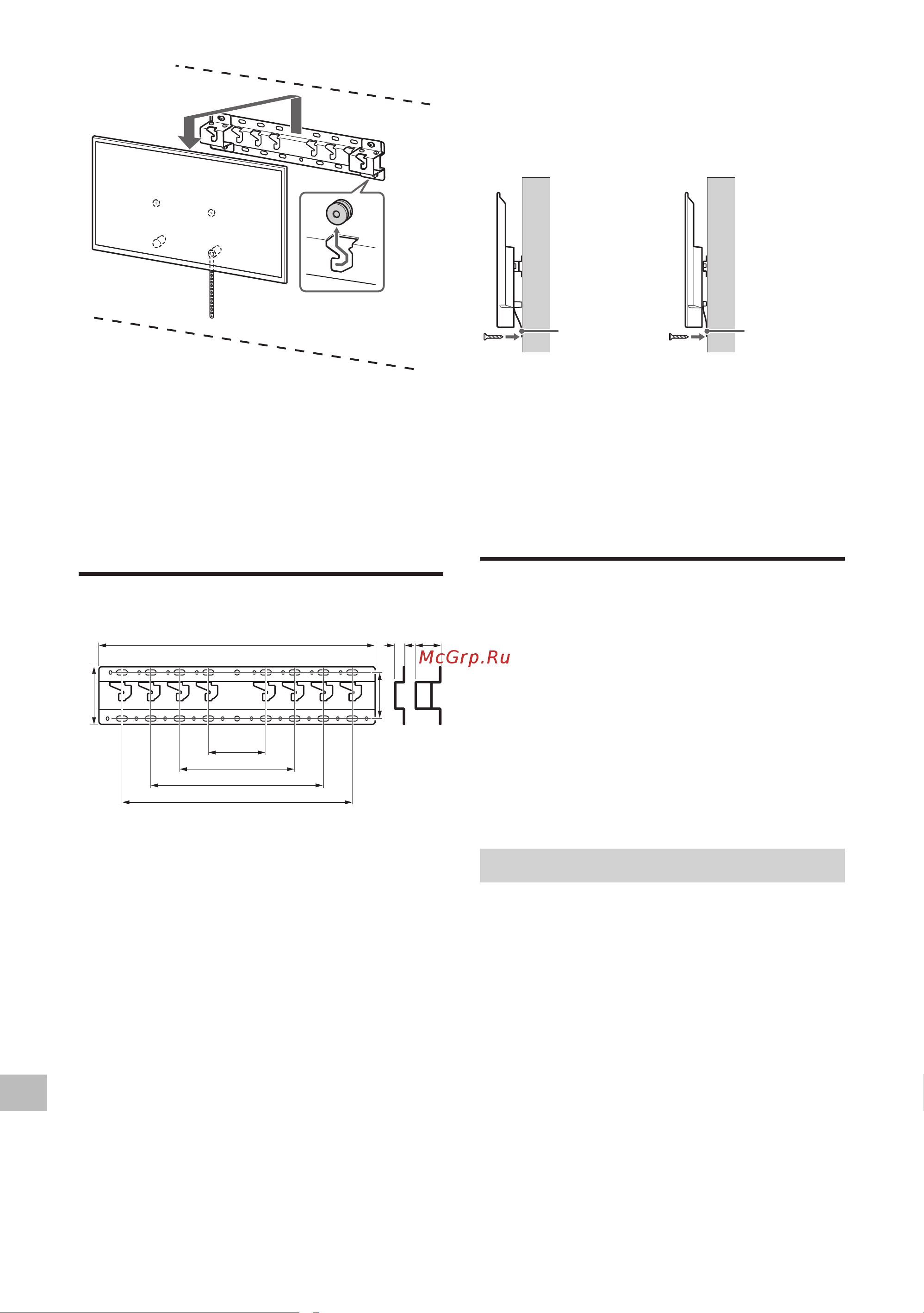 Sony KD-43X72K [386/387] הנקתהה תמלשה רושיא