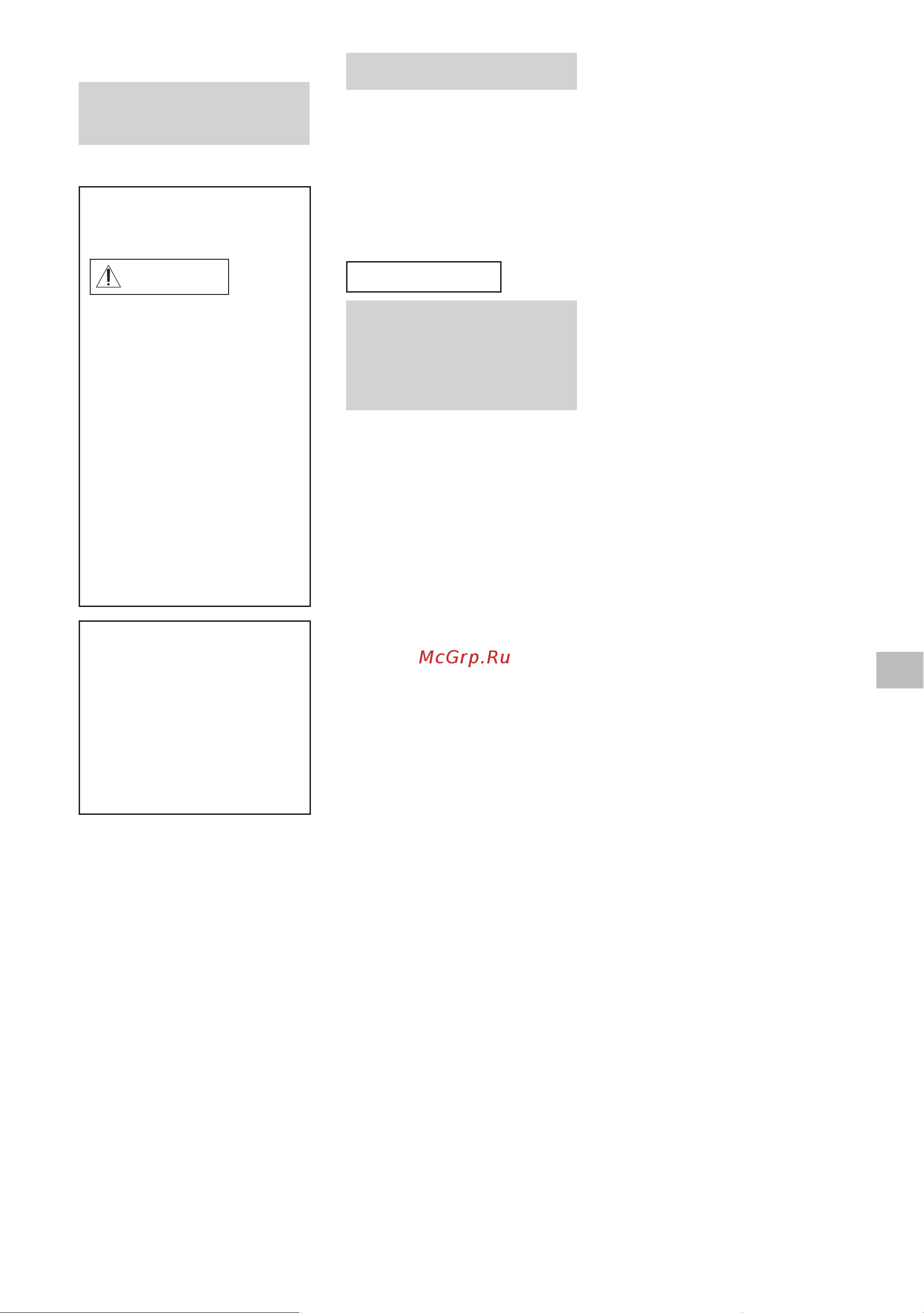Sony KD-43X72K [42/387] Hinweise zur sicherheit