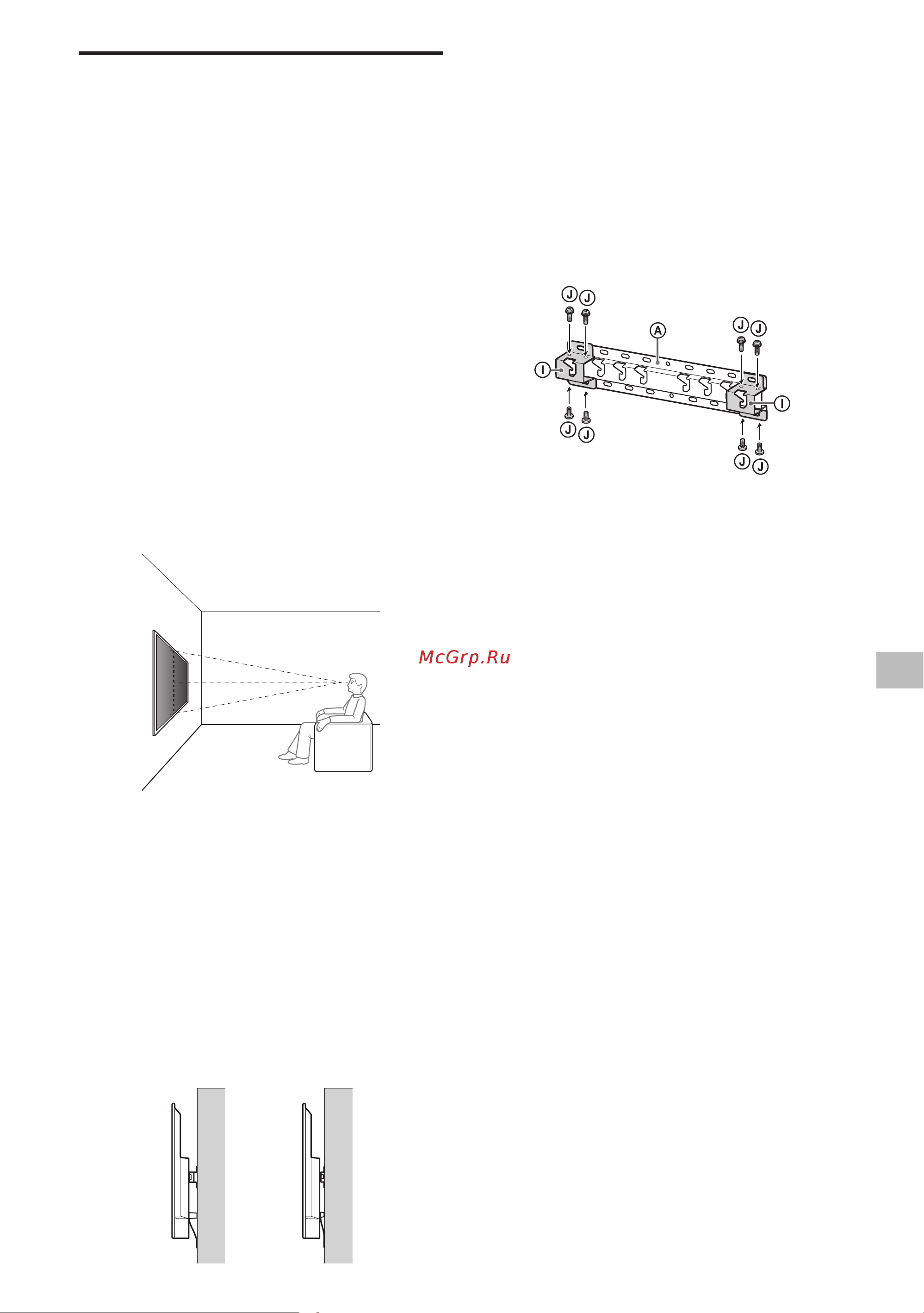 Sony KD-43X72K [48/387] Installation der wandhalterung an der wand