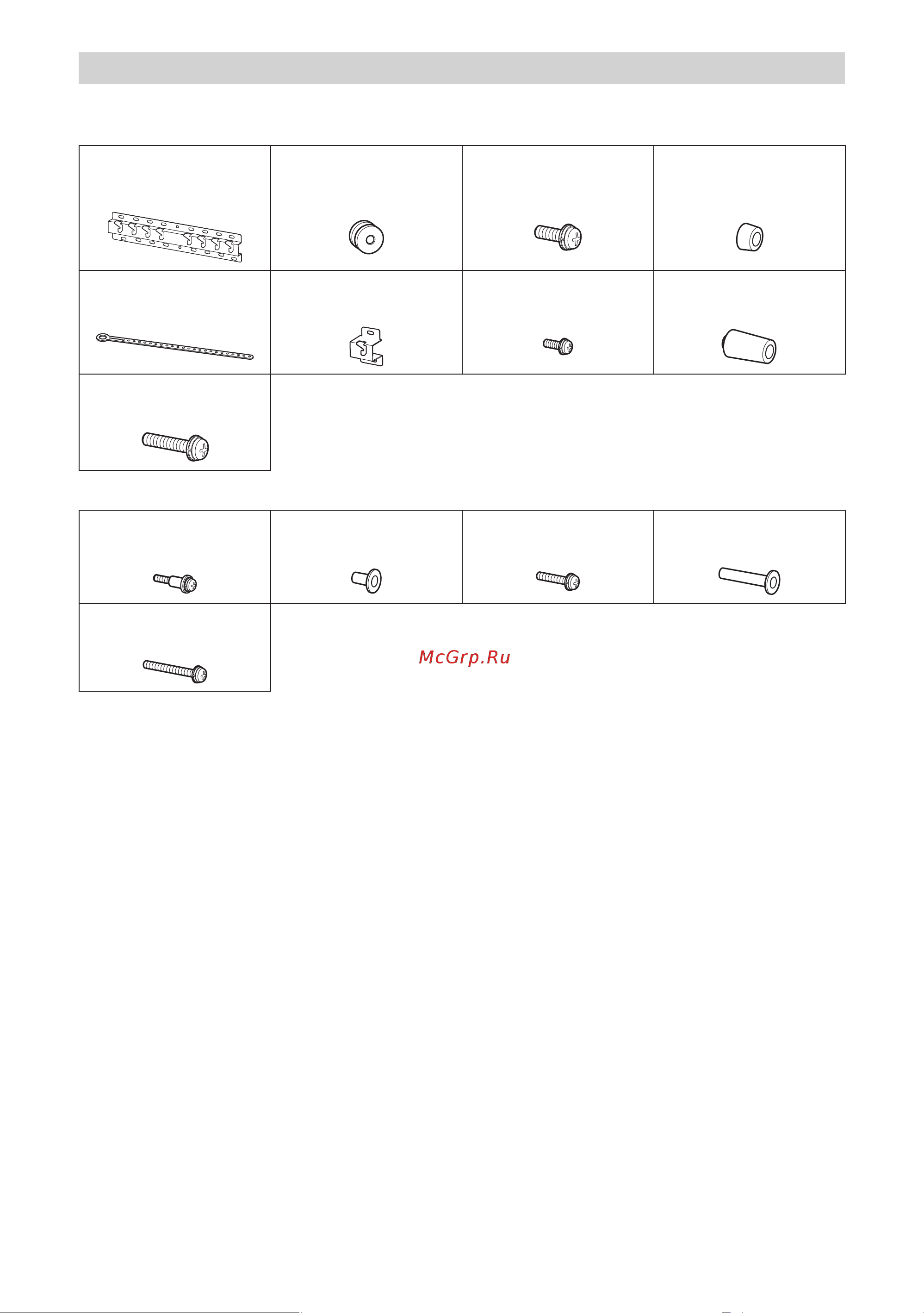 Sony KD-43X72K [60/387] De onderdelen controleren