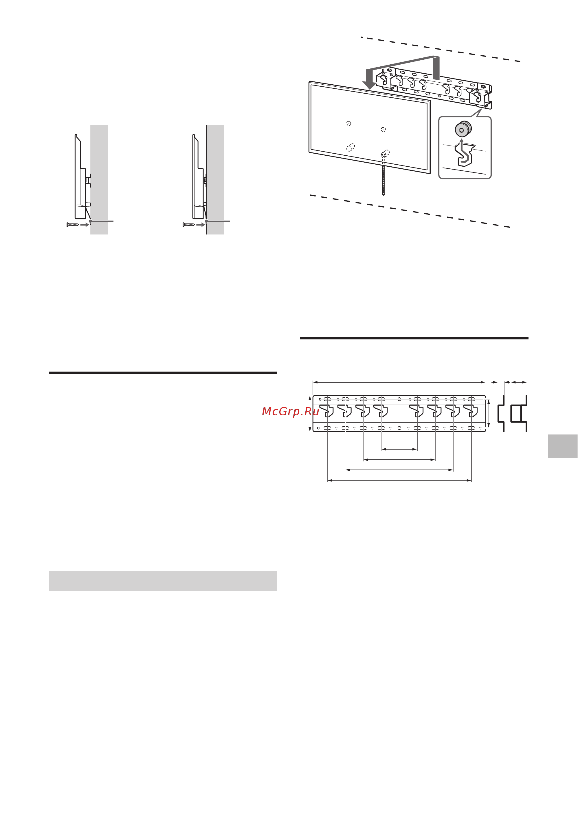 Sony KD-43X72K [67/387] De installatie controleren