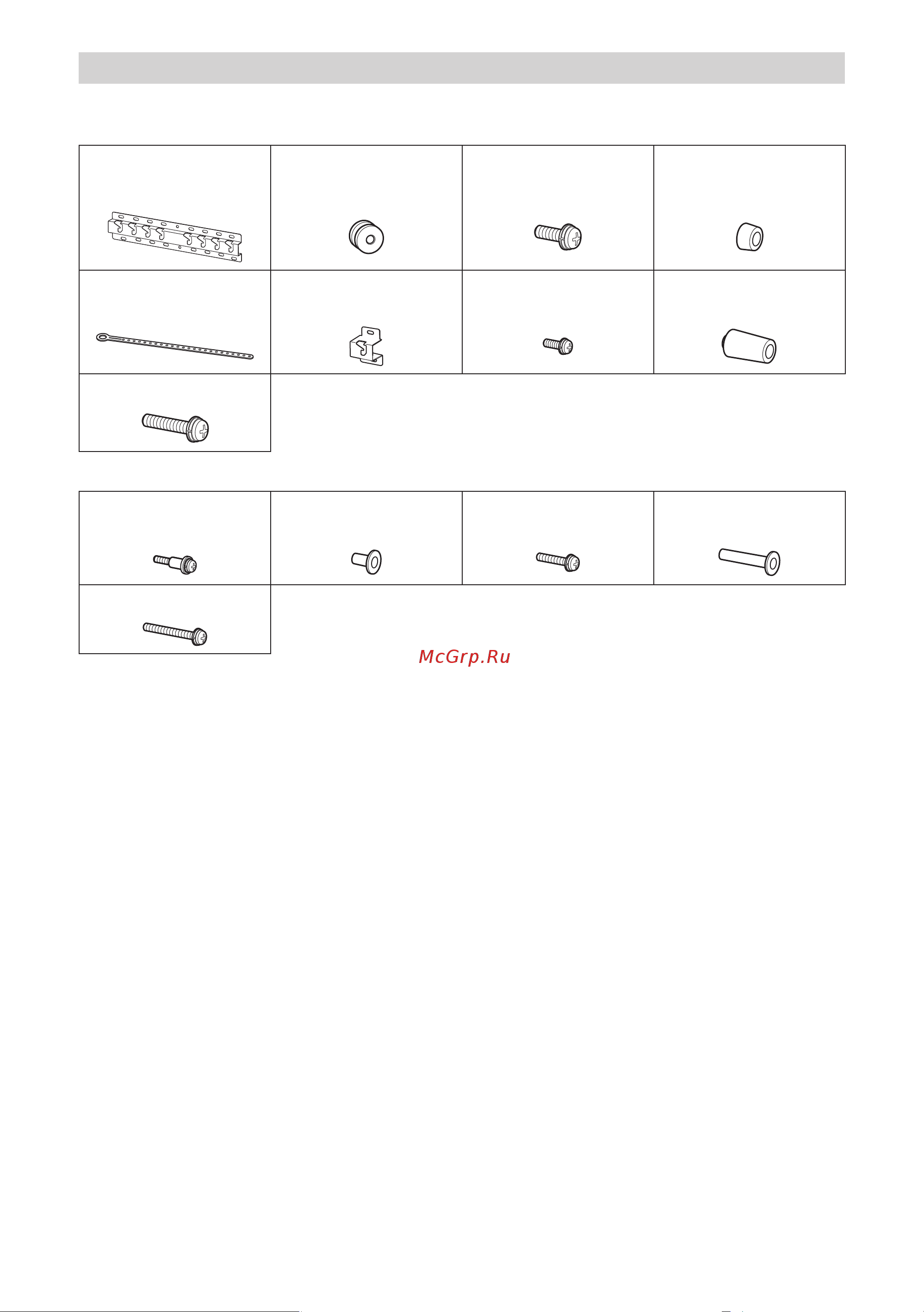 Sony KD-43X72K [73/387] Controllo degli elementi