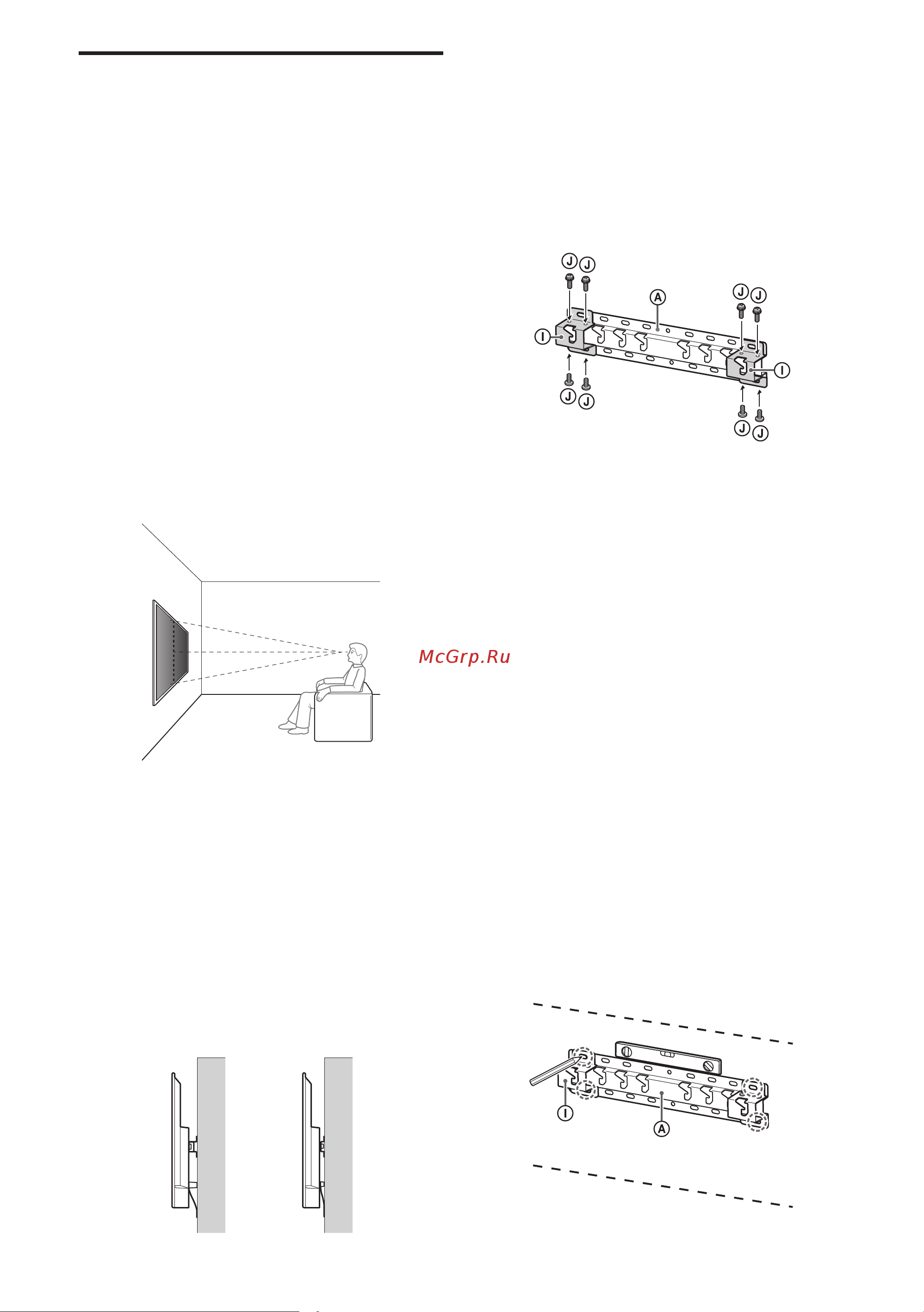Sony KD-43X72K [75/387] Installazione della staffa di montaggio a parete alla parete