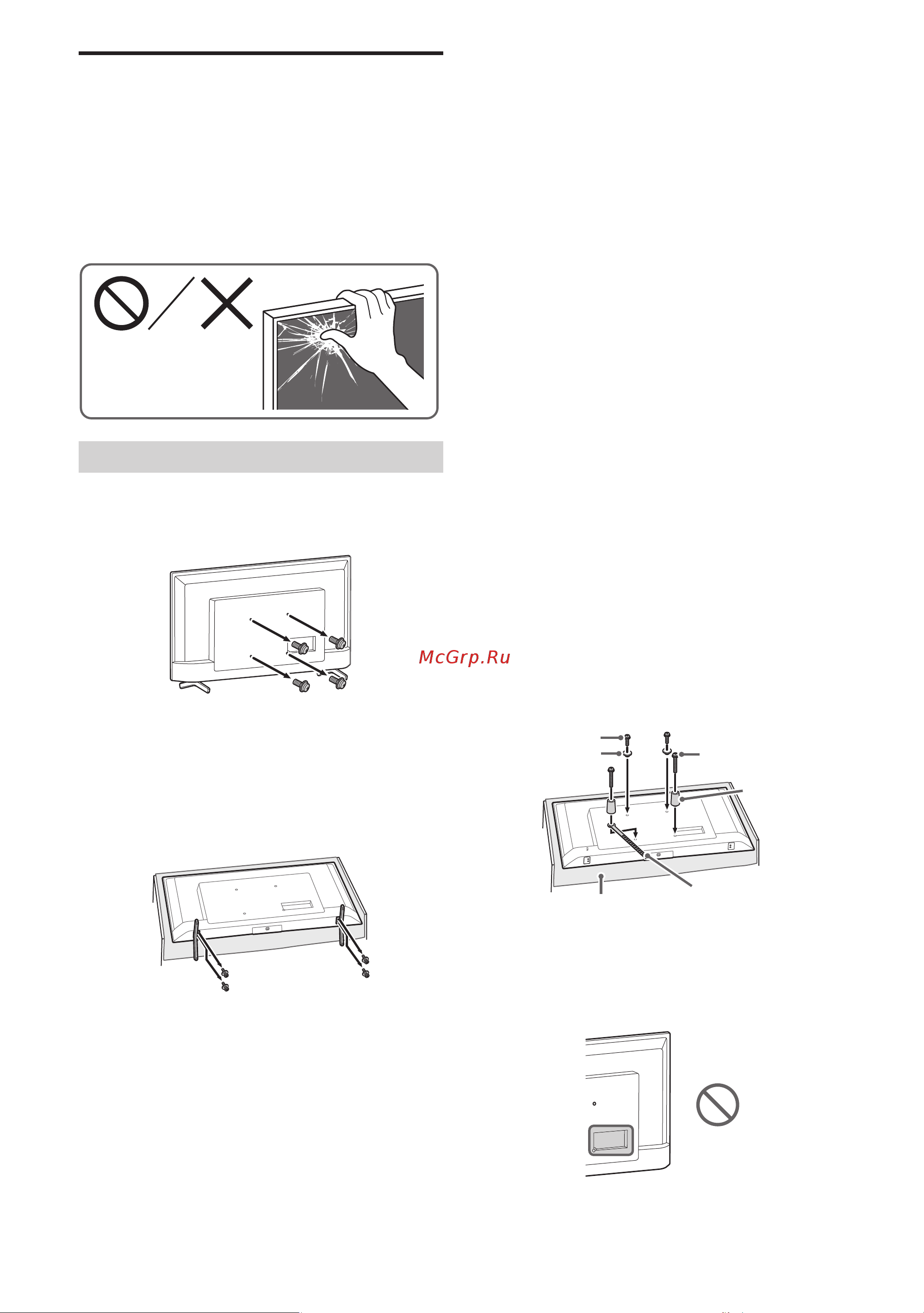 Sony KD-43X72K [77/387] Preparazione per l installazione del televisore o del monitor lcd