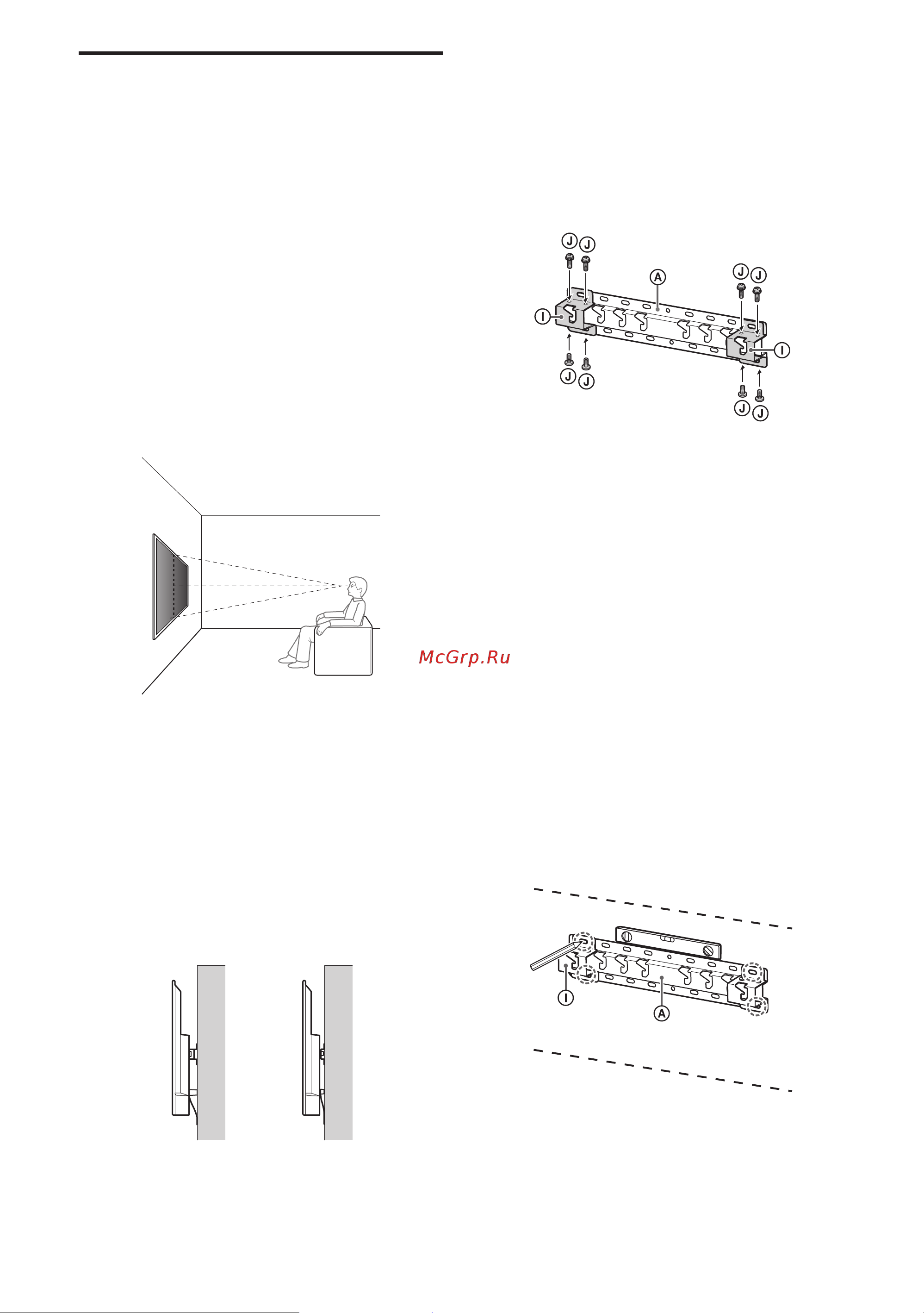 Sony KD-43X72K [8/387] Installing the wall mount bracket to the wall