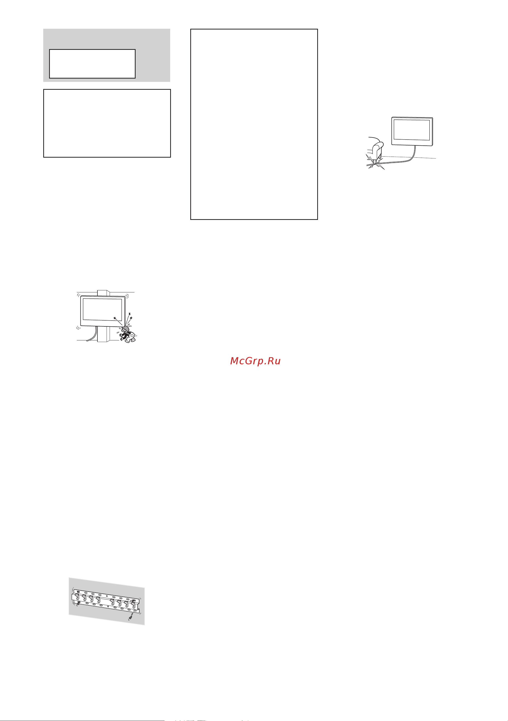 Sony KD-43X72K [84/387] Installera väggfästet