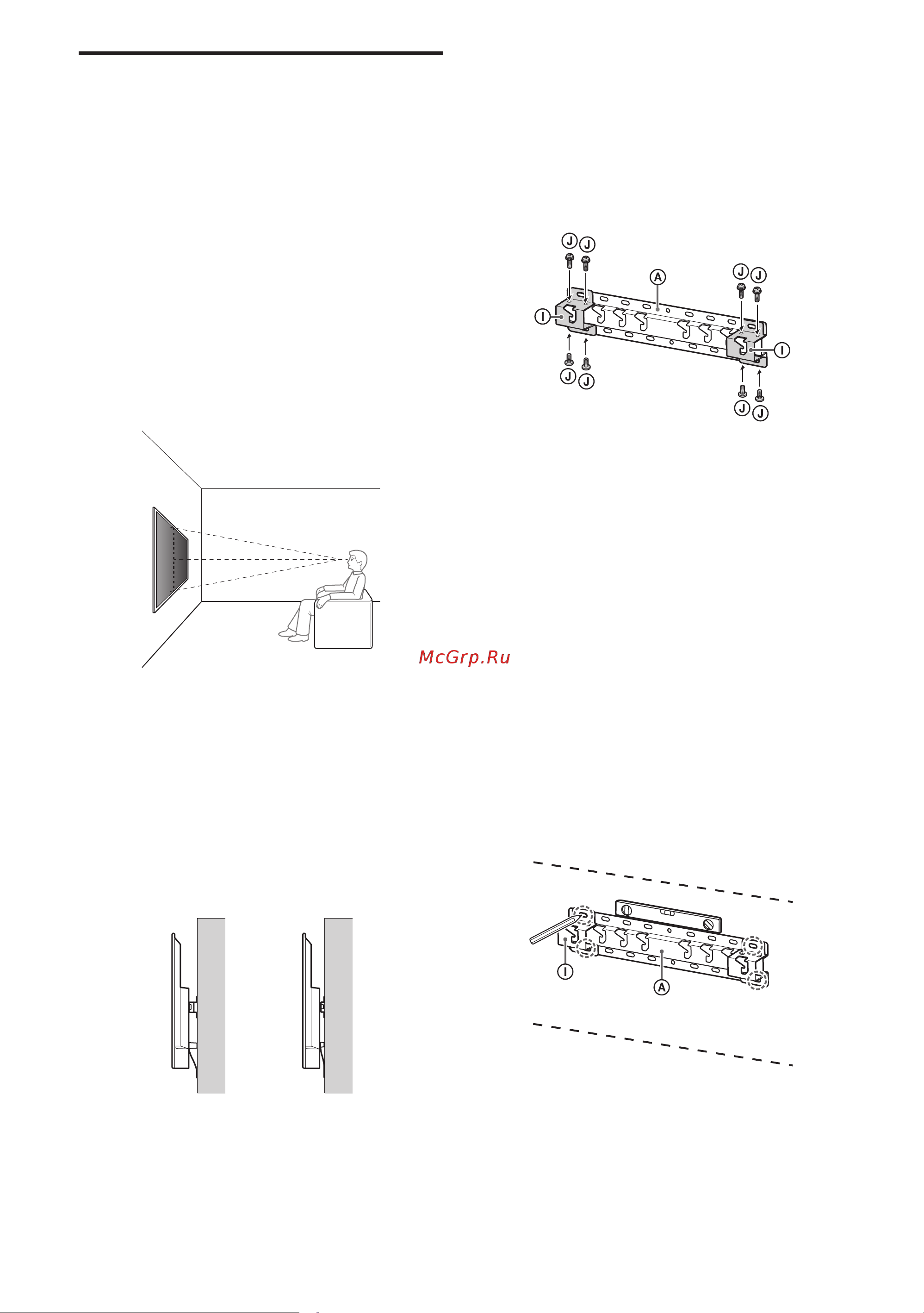 Sony KD-43X72K [88/387] Montera väggfästet på väggen
