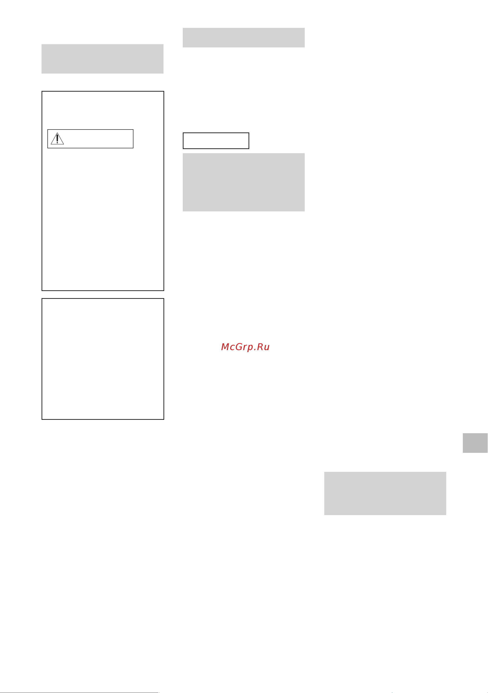 Sony KD-43X72K [96/387] Informacje dotyczące bezpieczeństwa