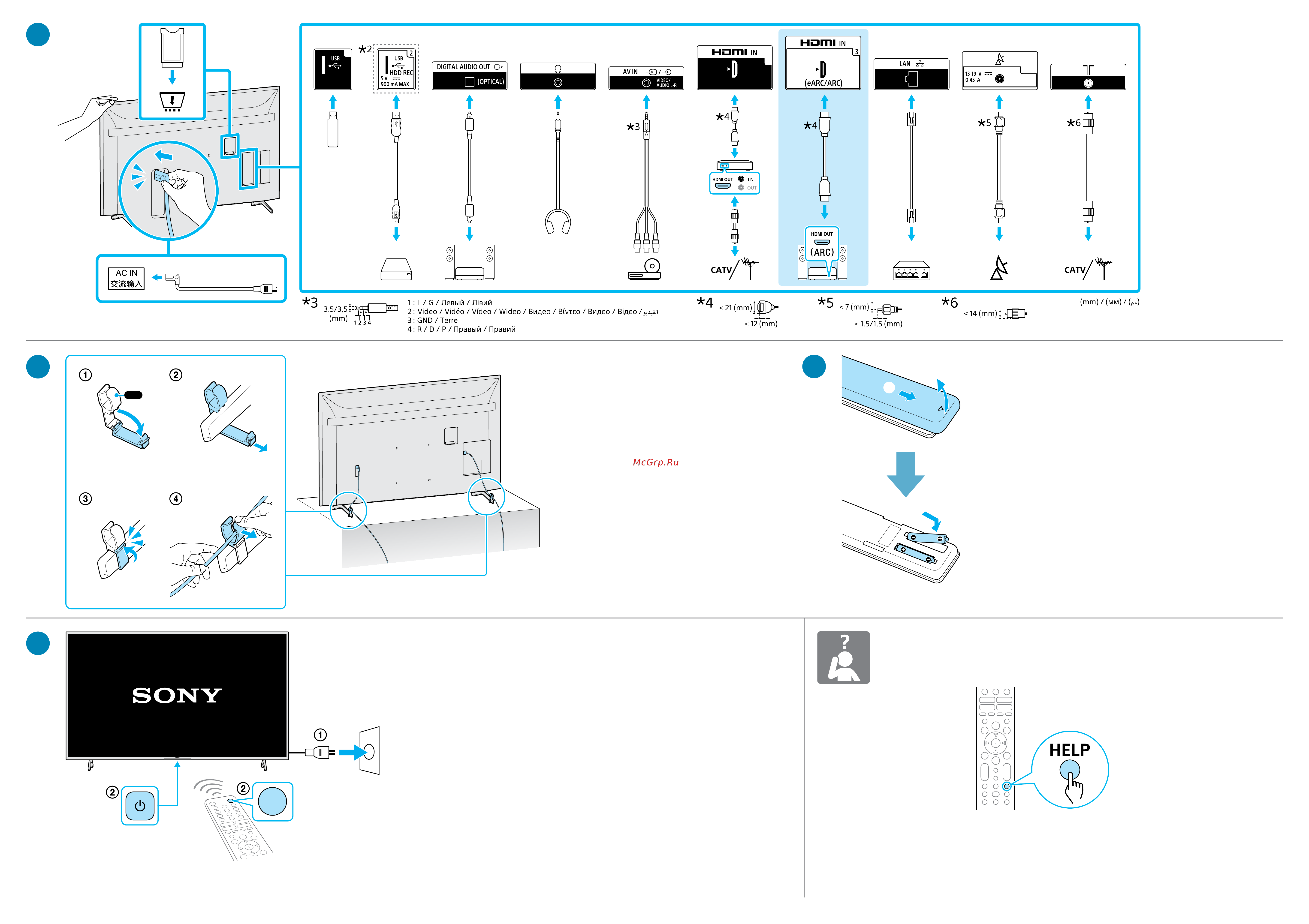 Sony KD-55X85J [2/2] ةﺪﻋاسمﻟا
