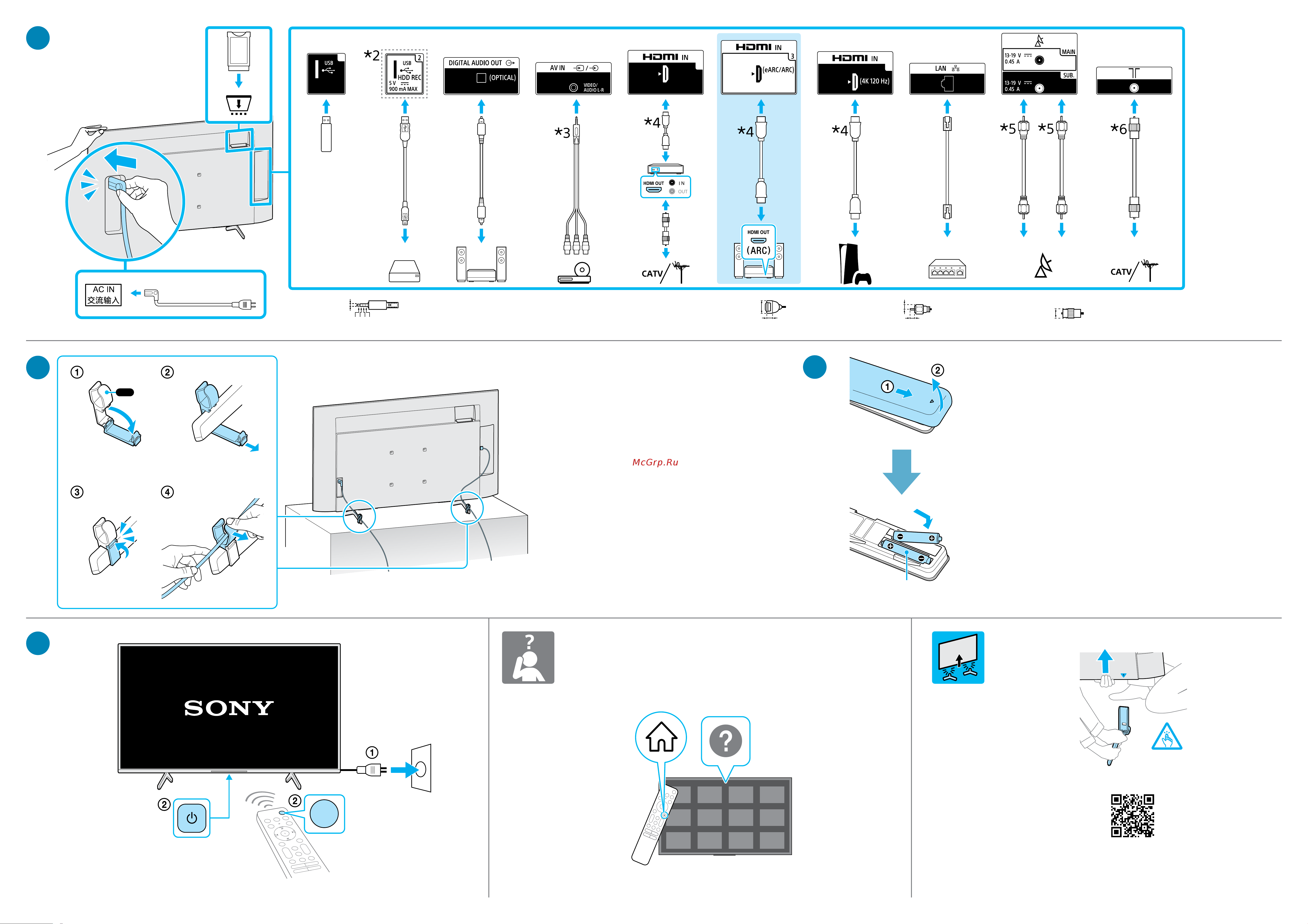 Sony XR-50X90S [2/2] Https www sony eu support