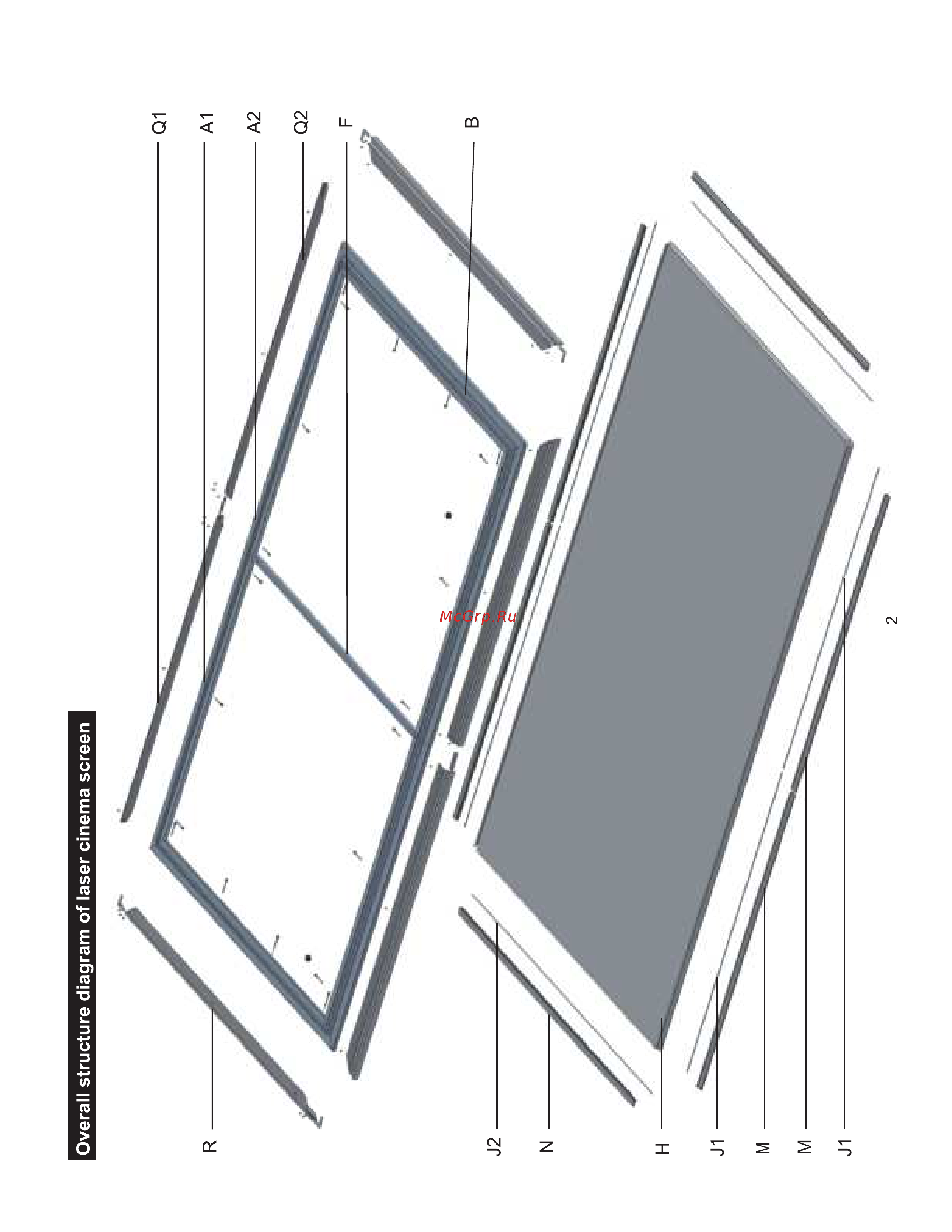 Hisense 100L9G-D12 с экраном Руководство по эксплуатации онлайн [3/13] 785444